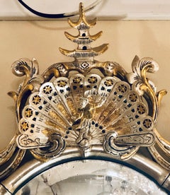 Silver and Gold Leaf Decorator Wall Mirror Having a Web Design and Dancing Bear