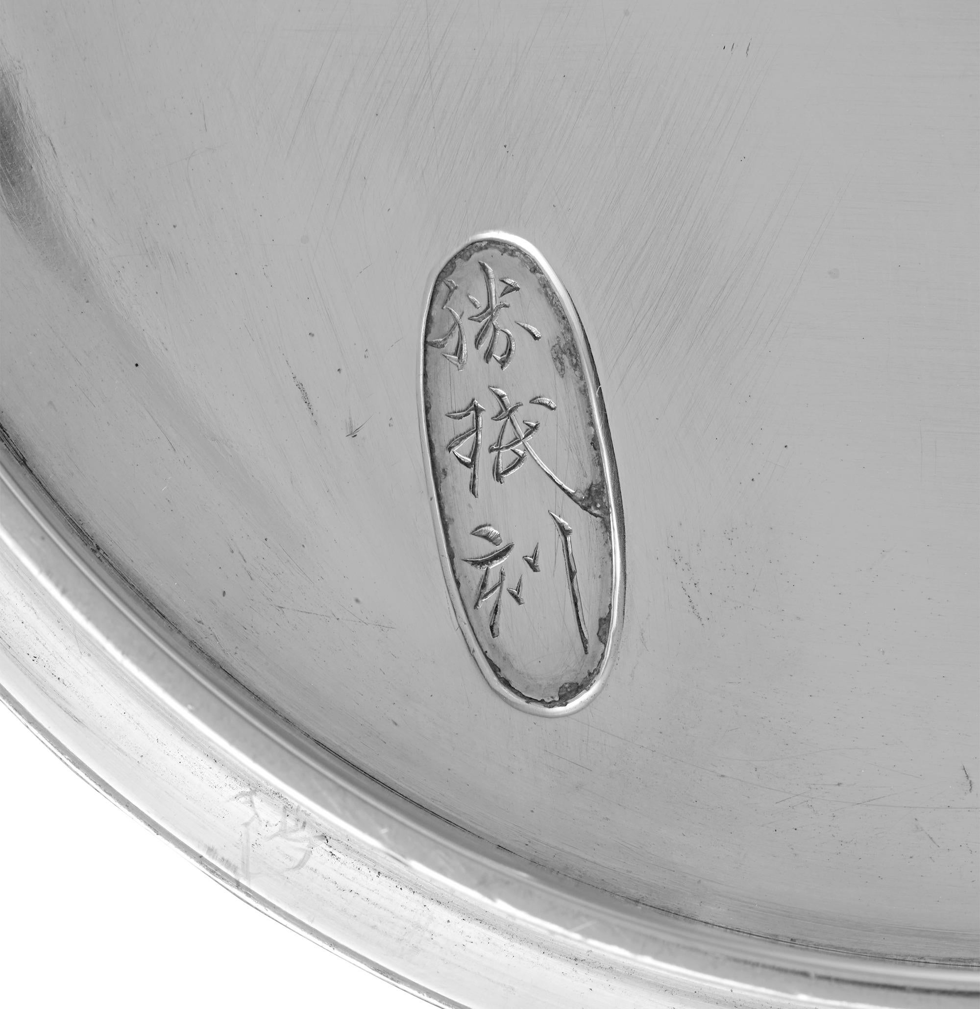 XIX secolo Set da sake in argento e lacca di Unno Shomin in vendita