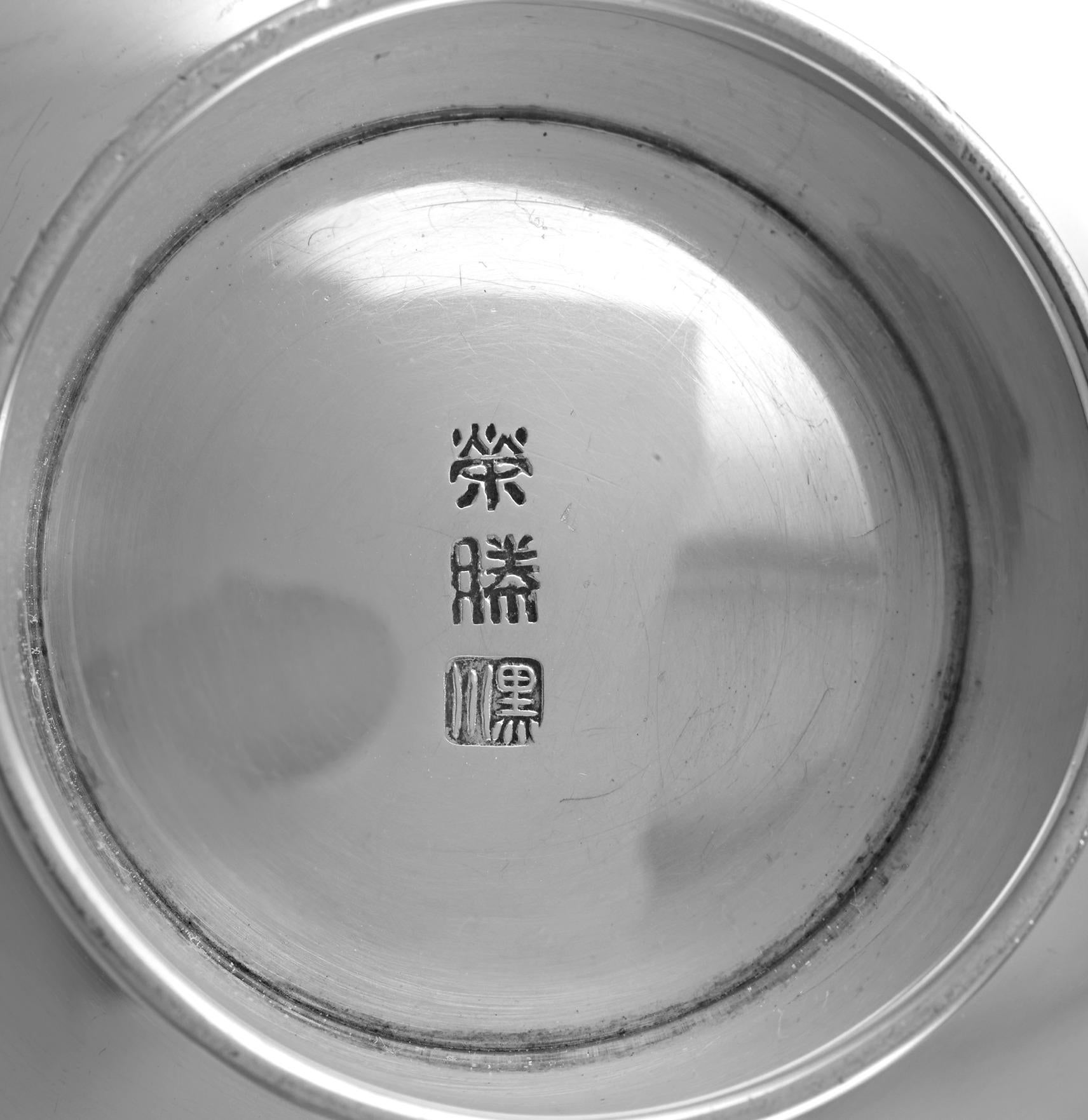 Argento Set da sake in argento e lacca di Unno Shomin in vendita