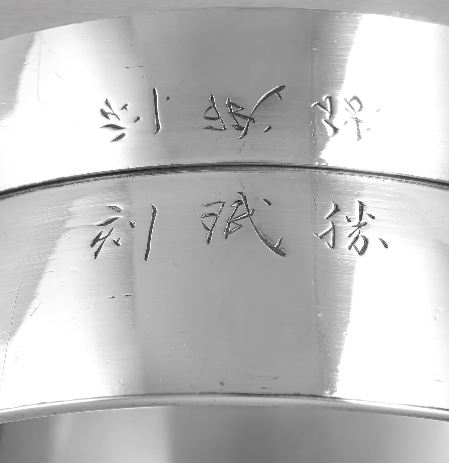 Set da sake in argento e lacca di Unno Shomin in vendita 1