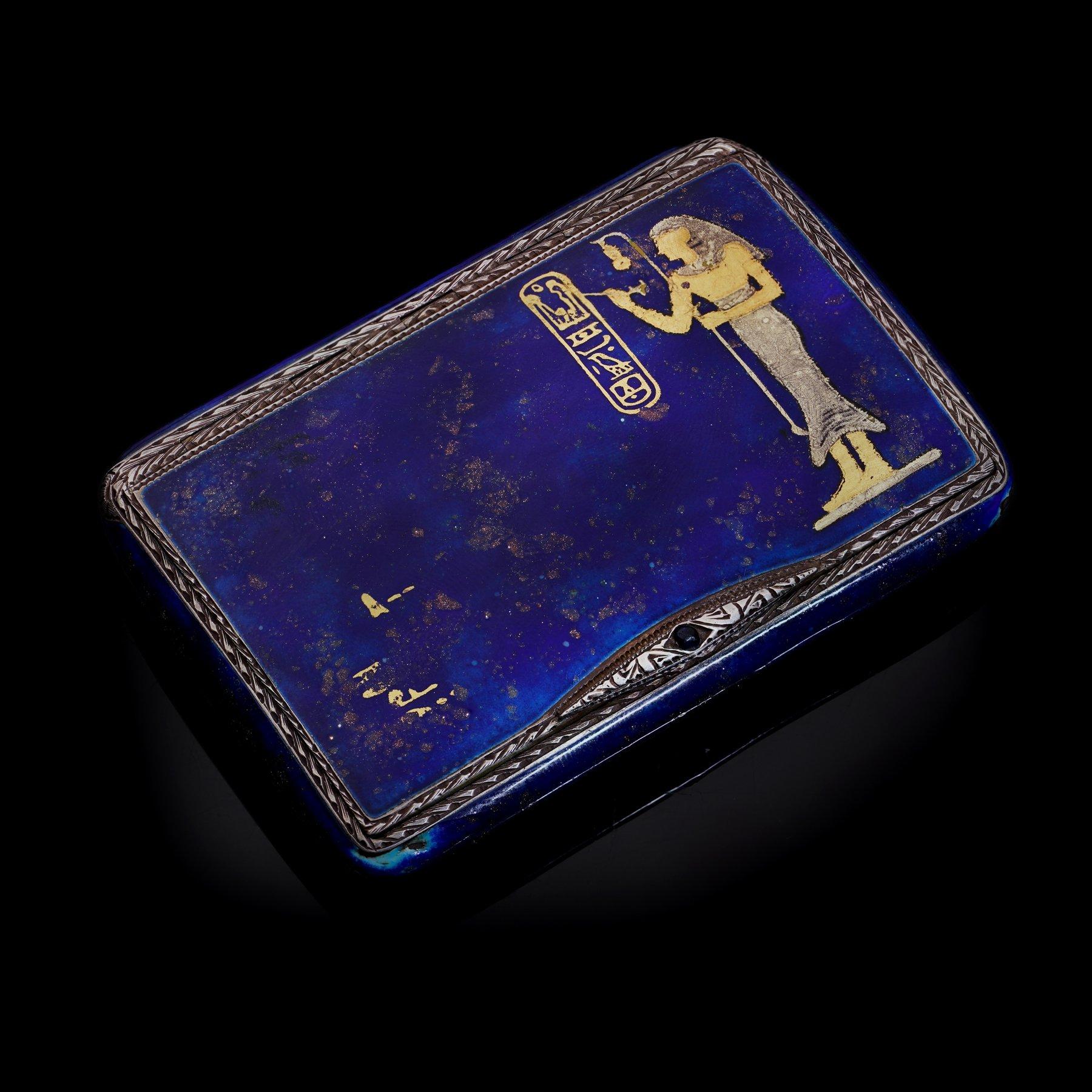 Scatola egiziana in argento e lapislazzuli, 1950-1970 in vendita 7