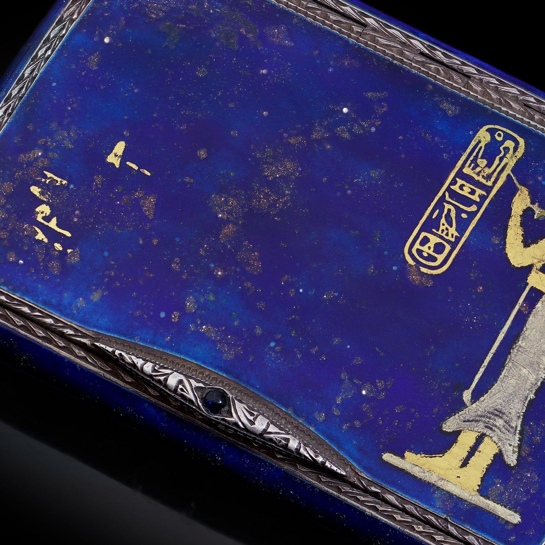 XX secolo Scatola egiziana in argento e lapislazzuli, 1950-1970 in vendita