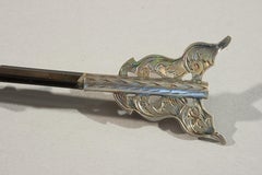 Silver Arrow, Archery Prize