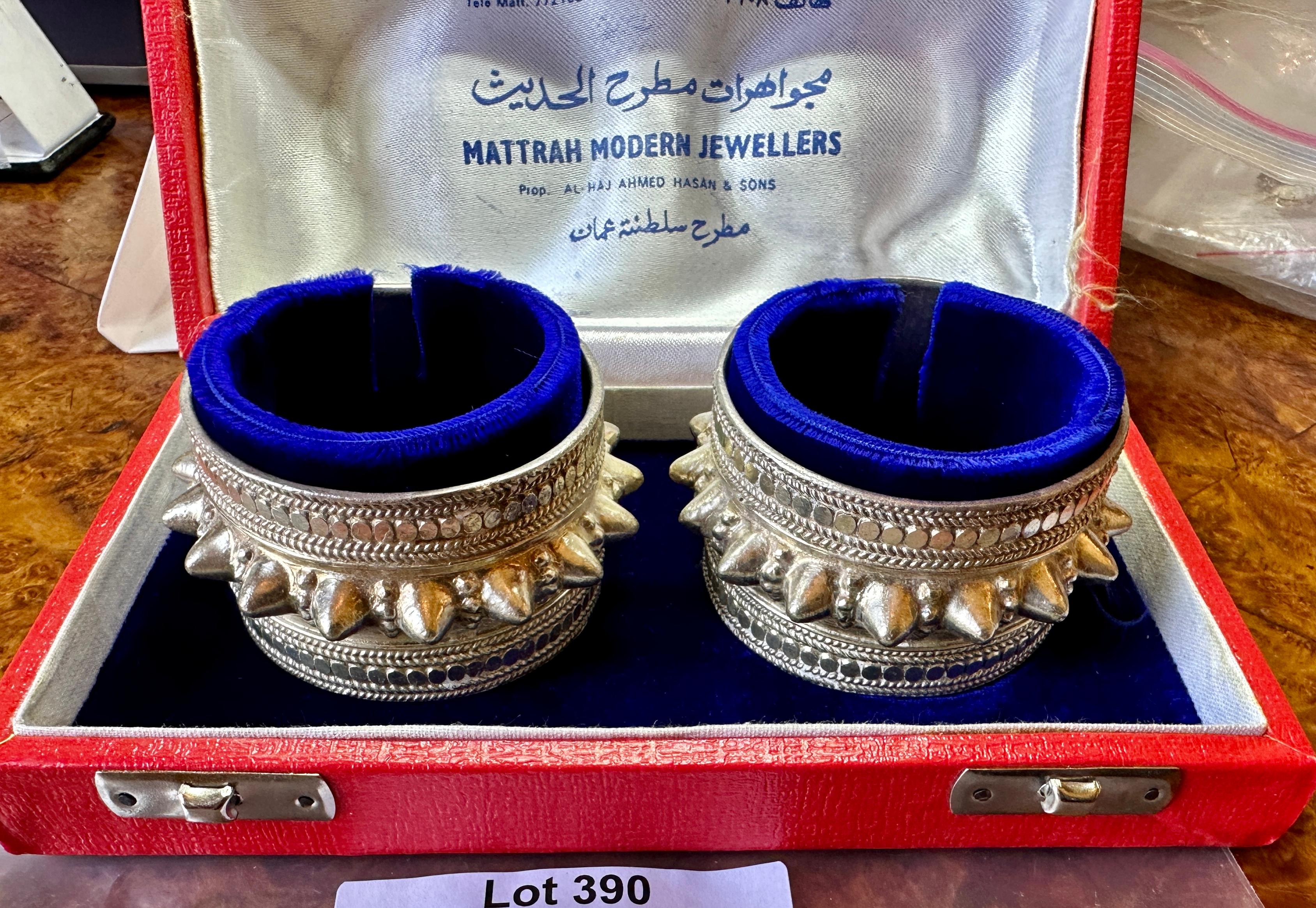 Collezione di braccialetti in argento del Presidente Ford e della First Lady Betty Ford In condizioni ottime in vendita a New York, NY