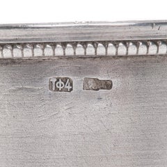 Bicchiere d’argento, Estonia, realizzato dalla Jewelry Factory City di Tallinn, 1954