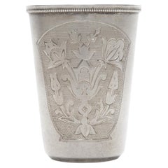 Silver Beaker, Estonia by Jewelry Factory City Tallinn, 1955