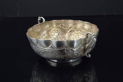 Silver "Bernegal" 'Drinking Cup' Portugal, 19th Century