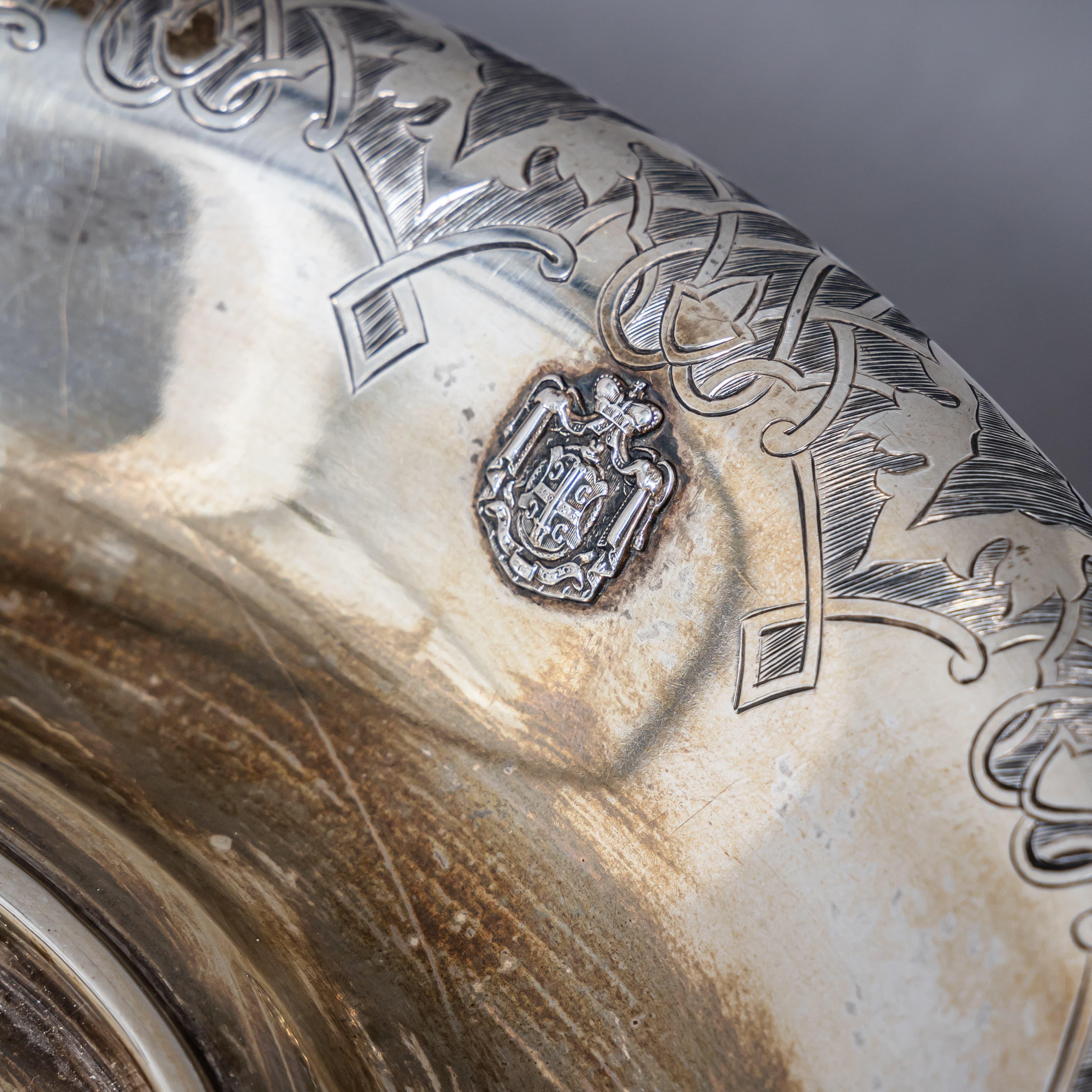Austrian Silver Bowl by Mayerhofer & Klinkosch, 18 Lot, Vienna 1863 For Sale