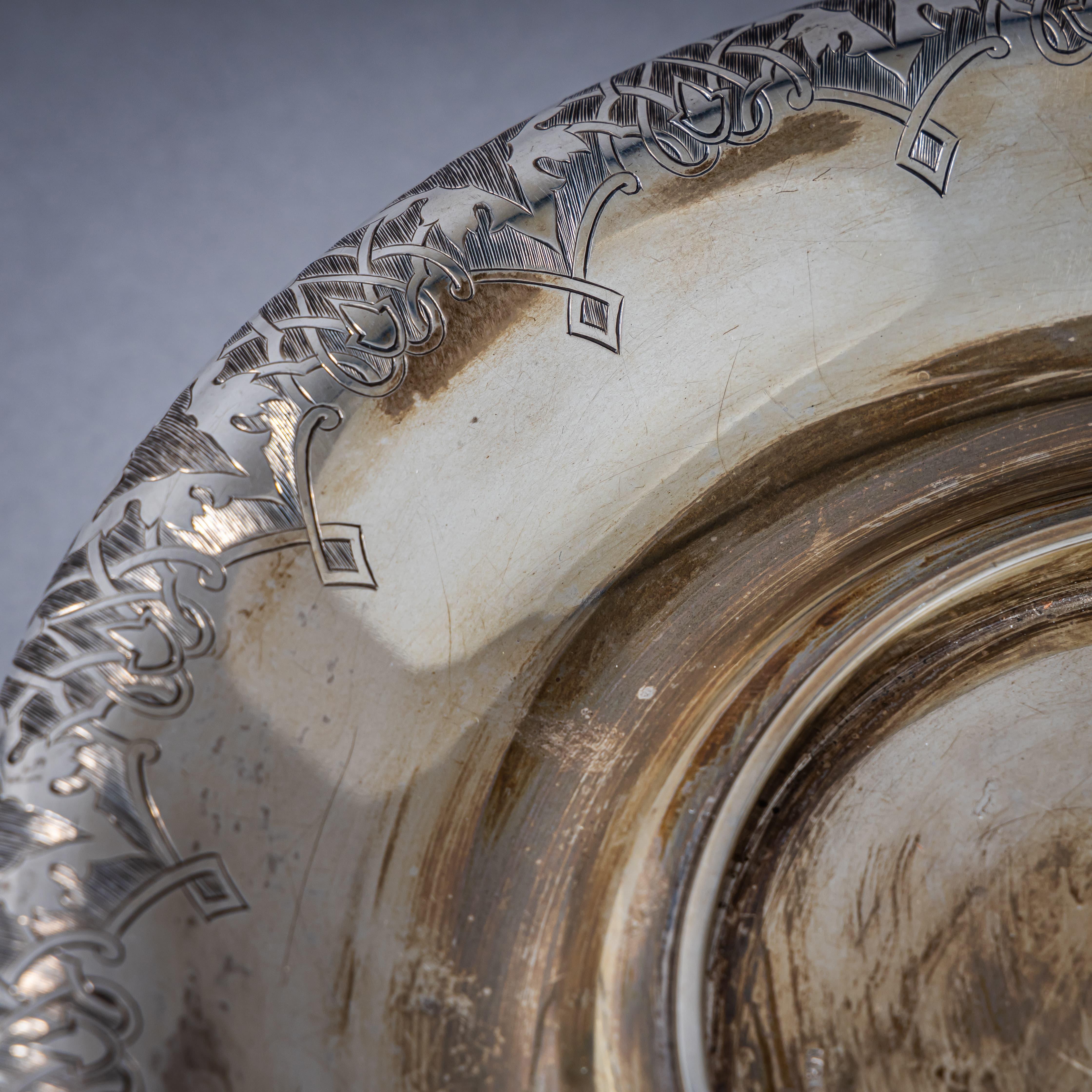 Carved Silver Bowl by Mayerhofer & Klinkosch, 18 Lot, Vienna 1863 For Sale