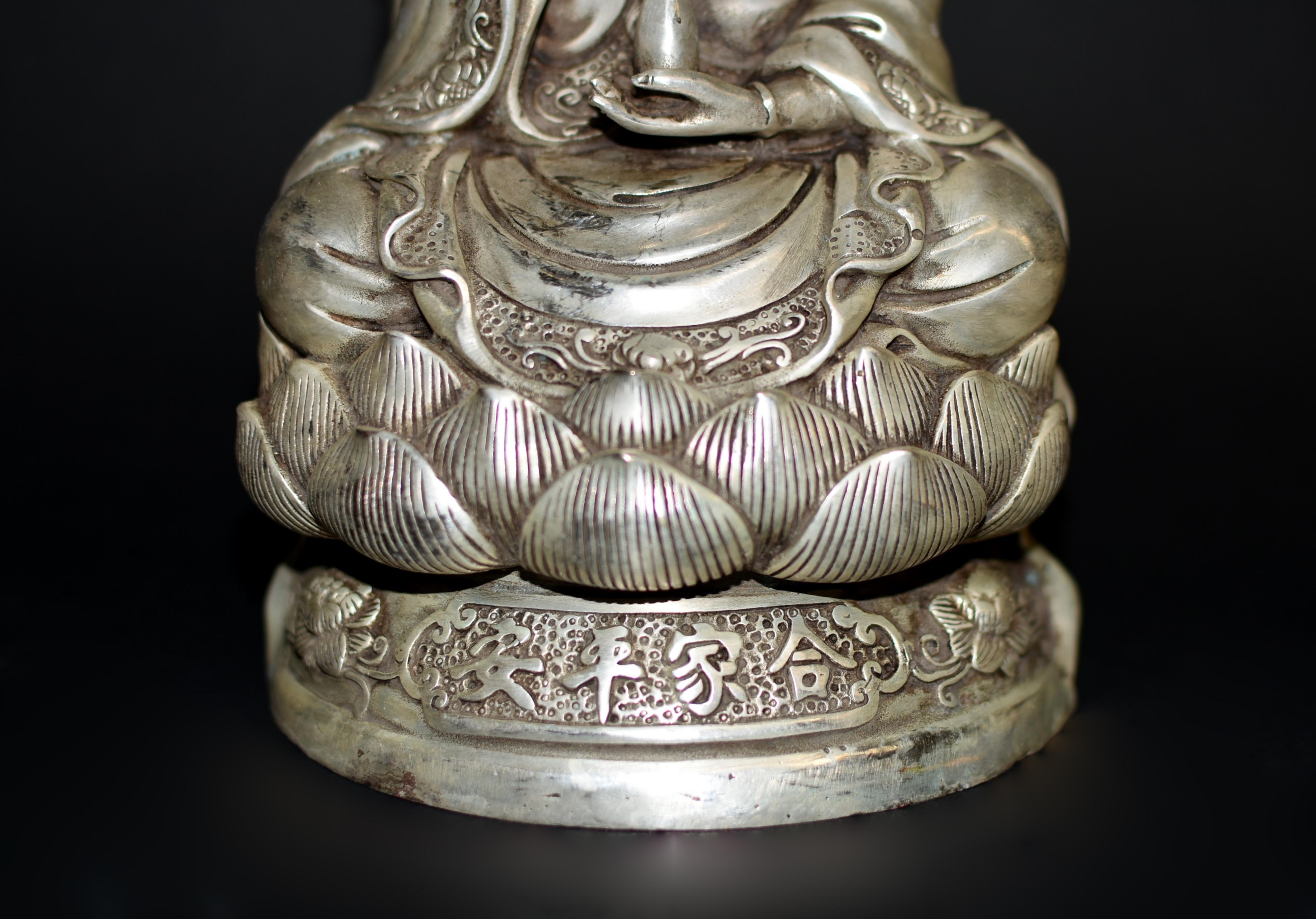 Silber Bronze Guan Yin Statue 7 Lb Avalokiteshvara Compassion (Versilbert) im Angebot
