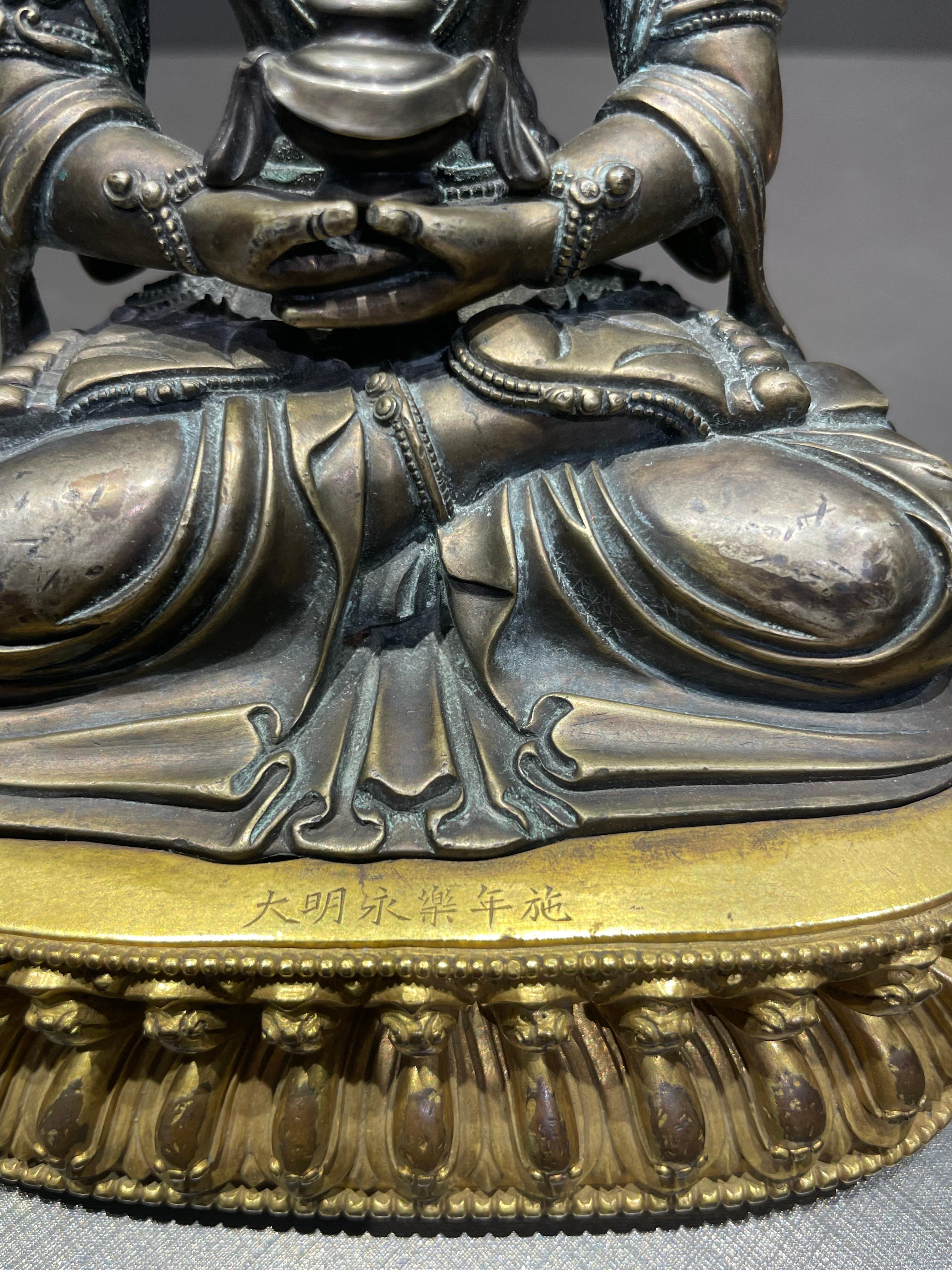 Gilt Silver Buddhist Statue with Gold Plated Bronze Lotus Stand For Sale