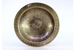 Silver candy box w/ floral engravings & 400-reis coin on 3 feet