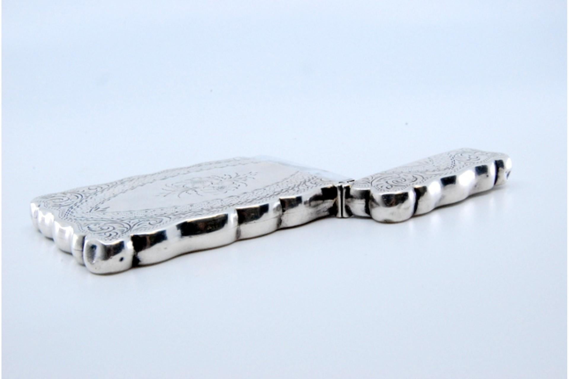 20th Century Silver cardboard box with engravings and waves on the edge, hinged lid For Sale