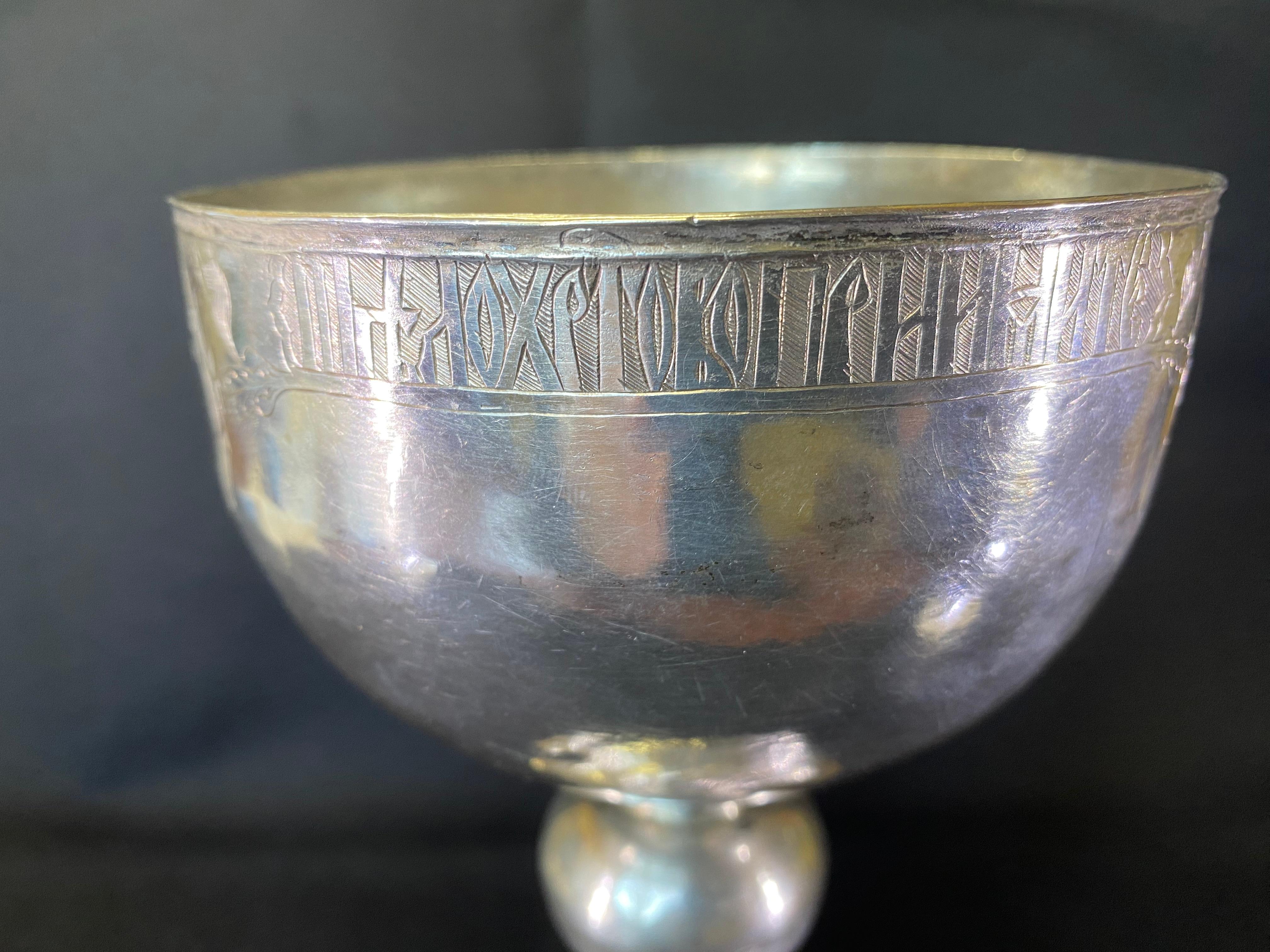 Silver Charlie, 18th Century For Sale 9