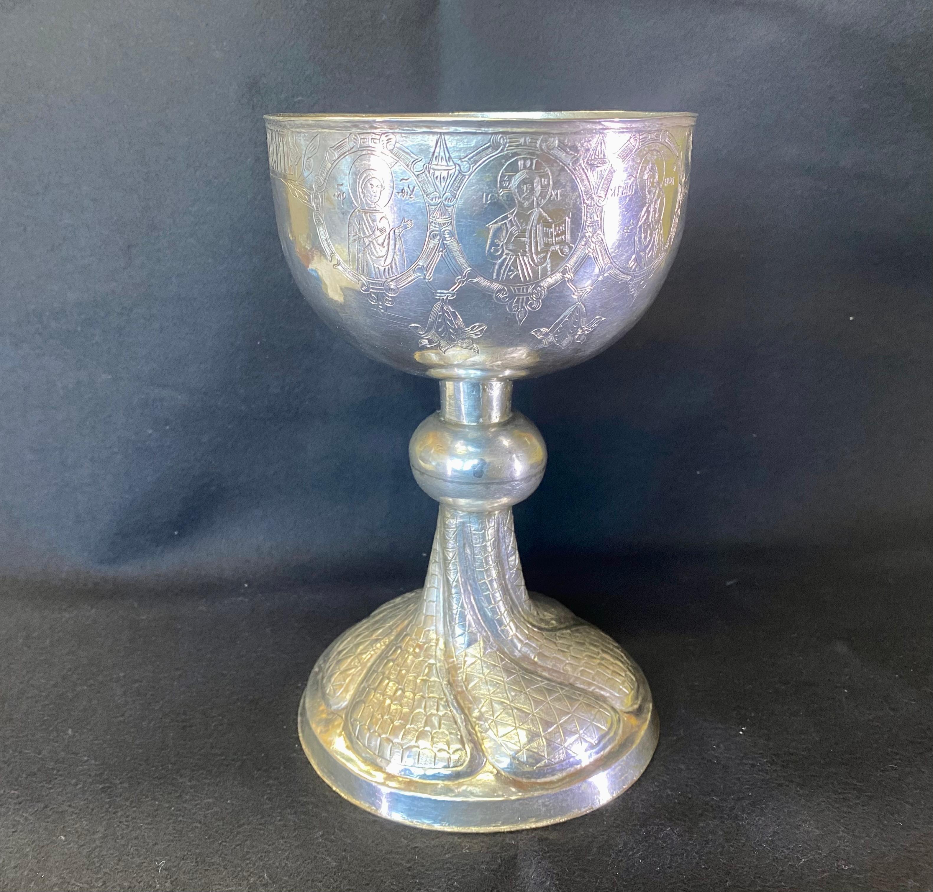 Chalice
Russia or the Baltics, or a country formerly under Russian control.
I'm not an expert on these Church objects, maybe someone knows more?
Probably 18th century.
Could be older too. 17th century ?
Silver, unstamped, engraved decoration, h.