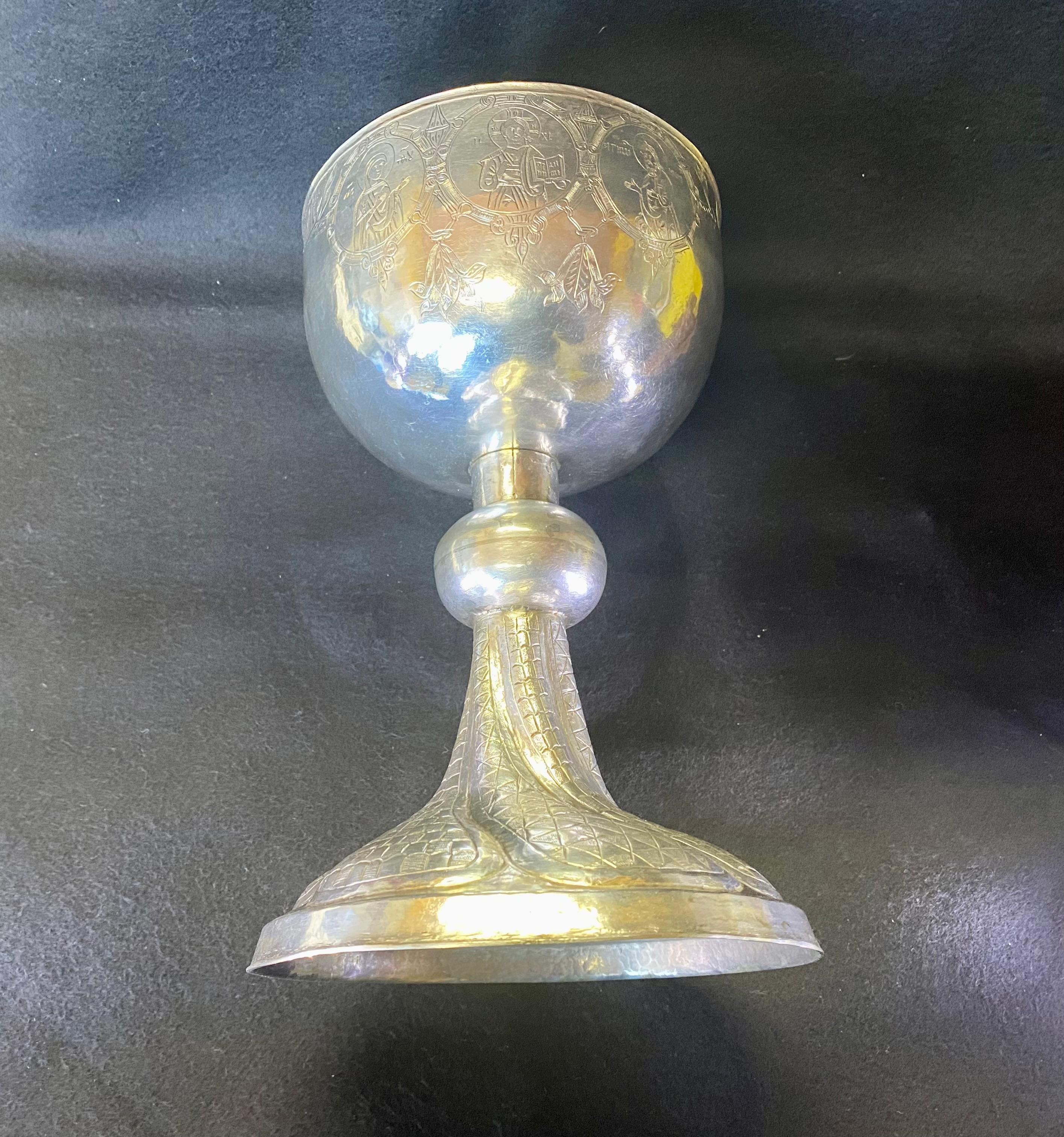 Women's or Men's Silver Charlie, 18th Century For Sale