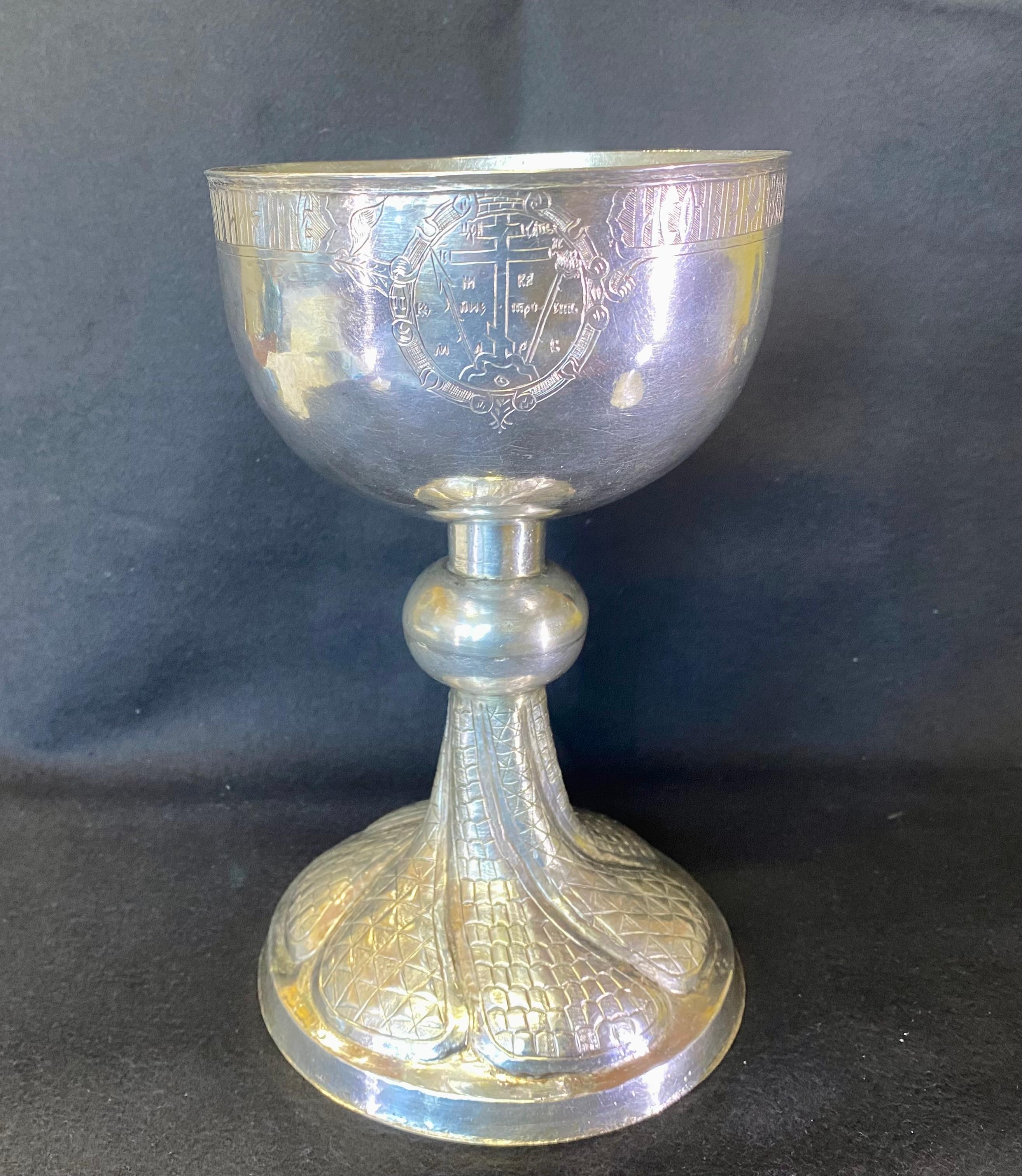 Silver Charlie, 18th Century For Sale 1
