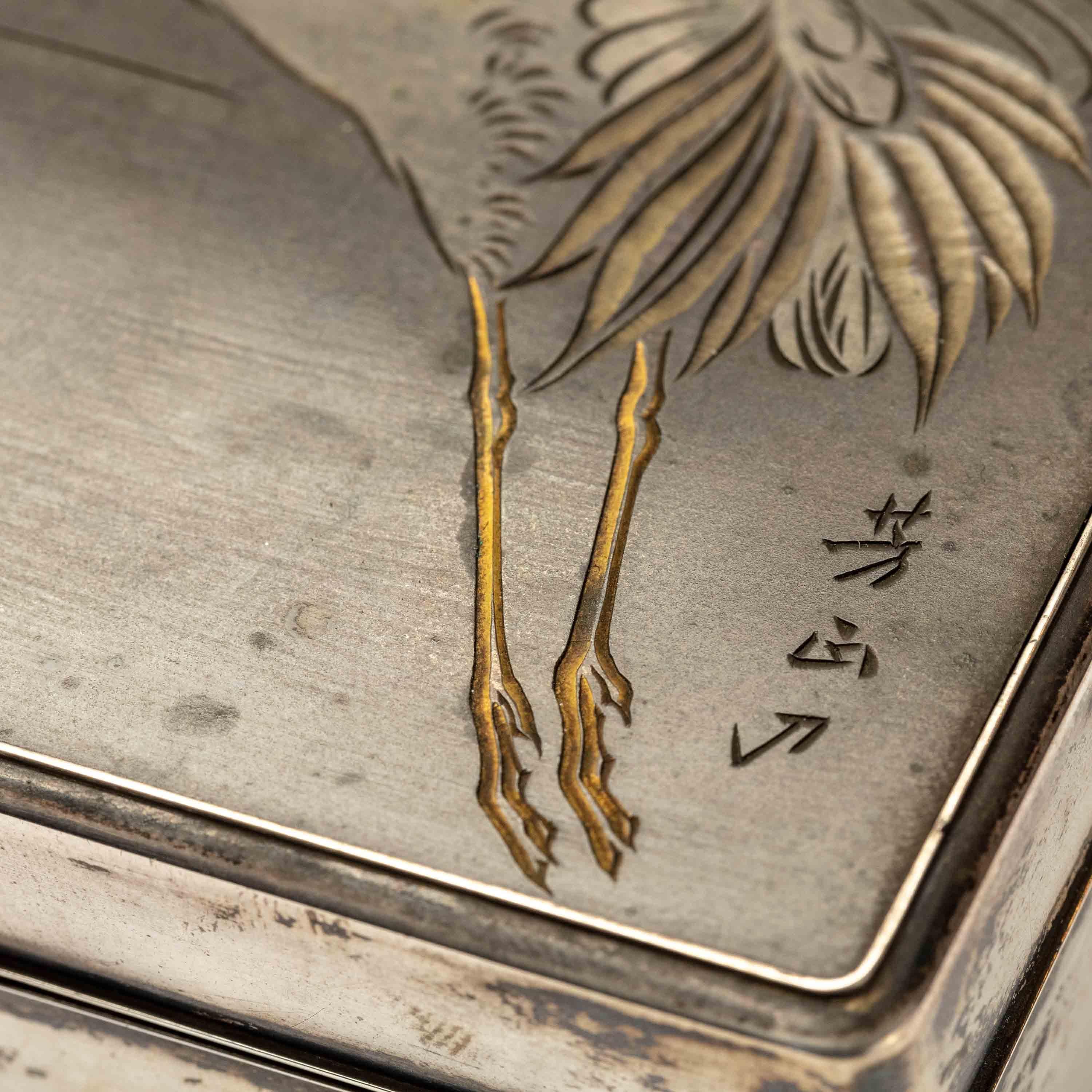 Mid-20th Century Silver Cigarette Box with Incised Cranes from Japan