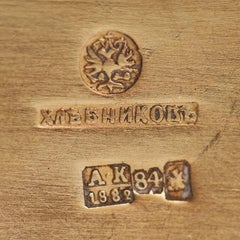 Caja de cigarrillos de plata, Rusia, obra de Ivan Petrovich Khlebnikov, 1882