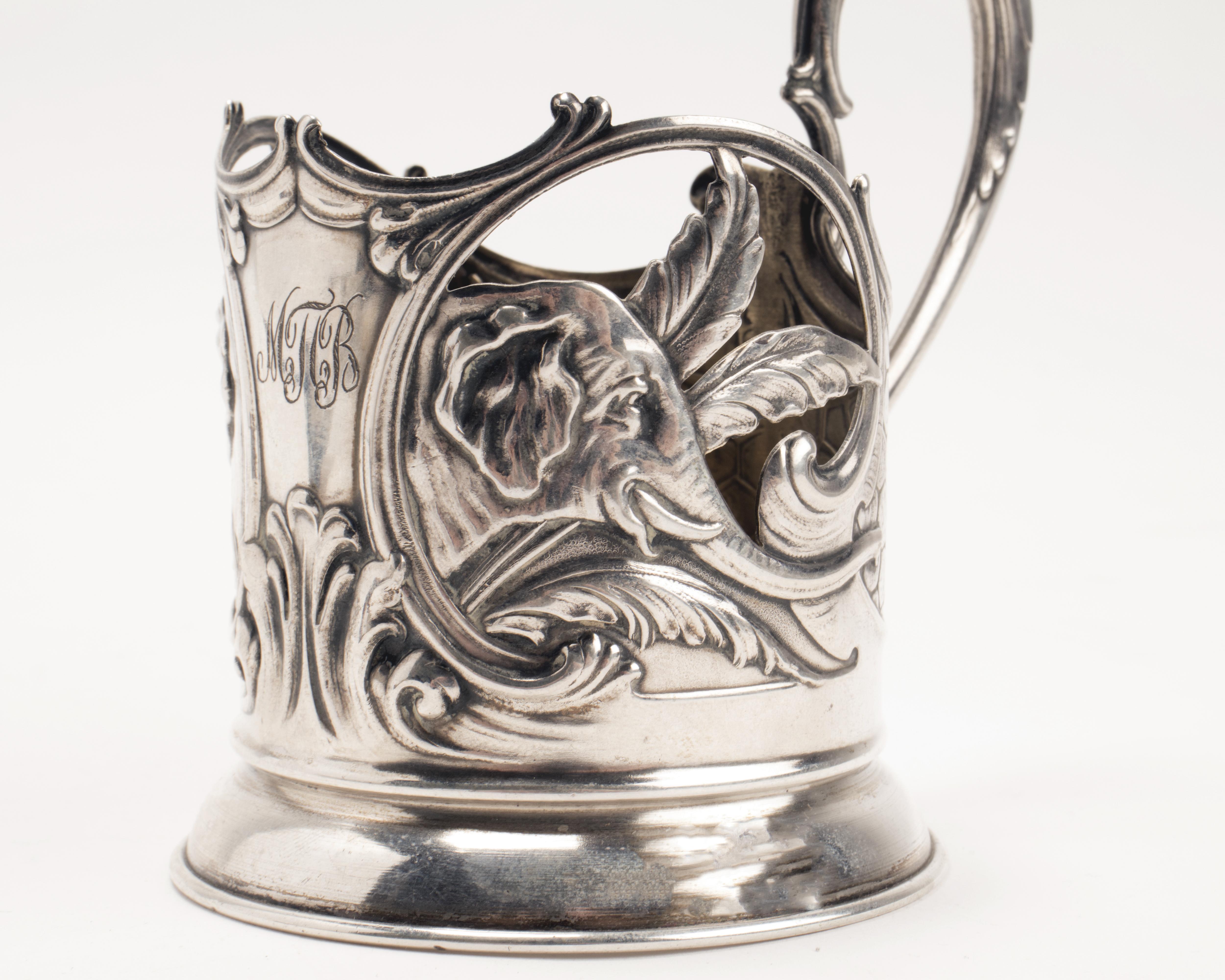 Russian Silver Cup Holder, Depicting an Elephant’s Head, Moscou 1900 For Sale