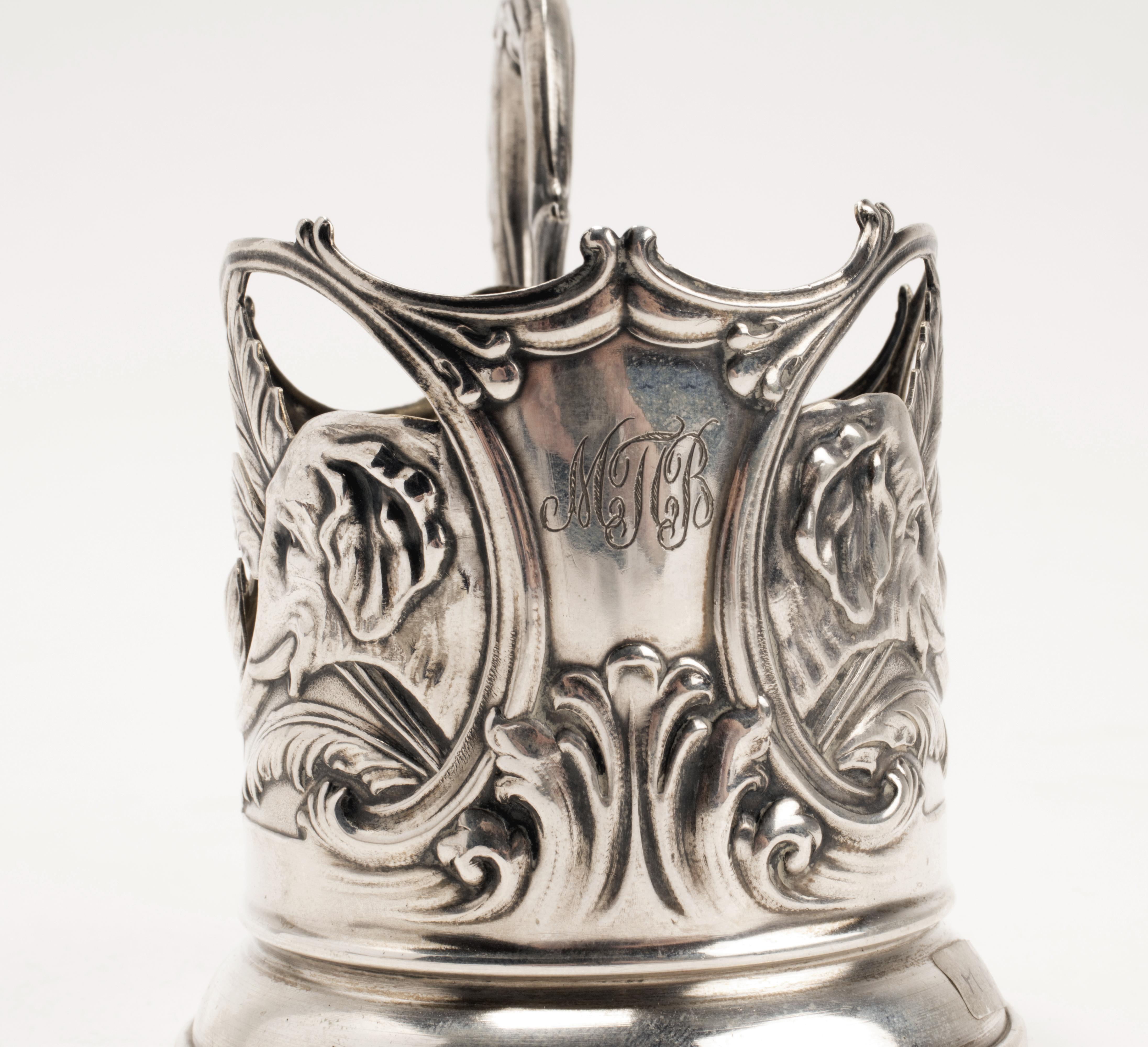 Silver Cup Holder, Depicting an Elephant’s Head, Moscou 1900 In Excellent Condition For Sale In Milan, IT