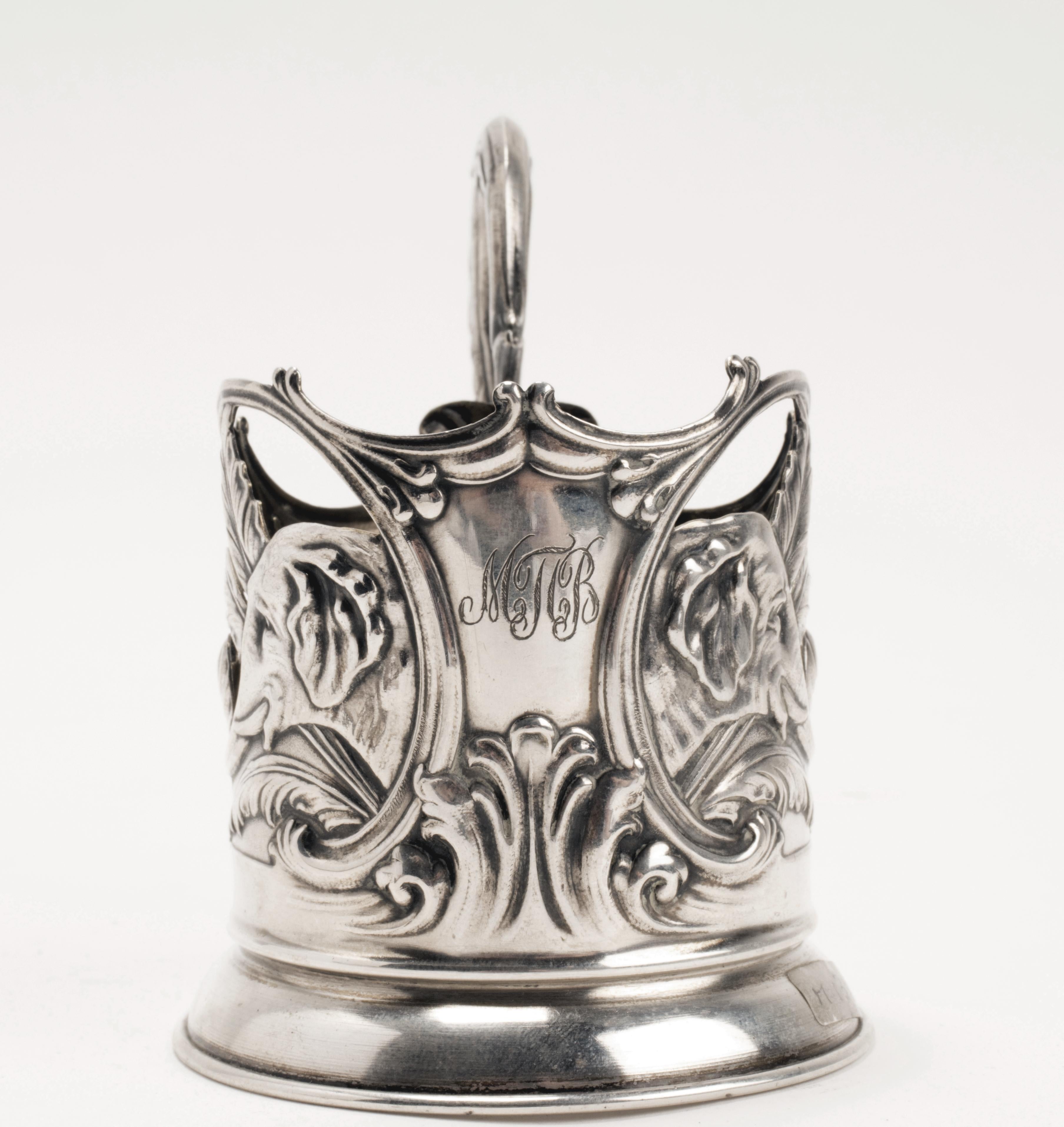 Early 20th Century Silver Cup Holder, Depicting an Elephant’s Head, Moscou 1900 For Sale