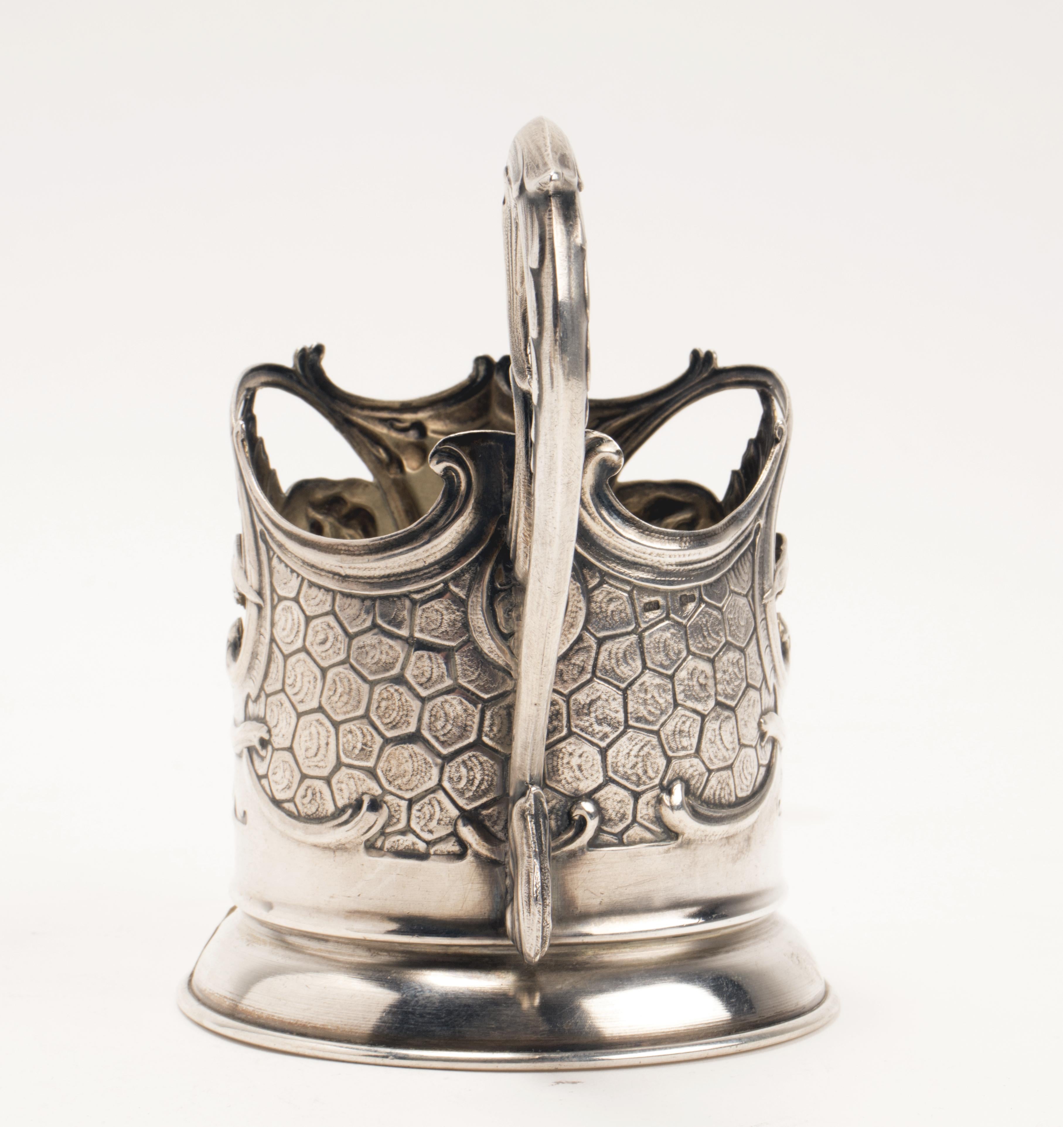 Silver Cup Holder, Depicting an Elephant’s Head, Moscou 1900 For Sale 1