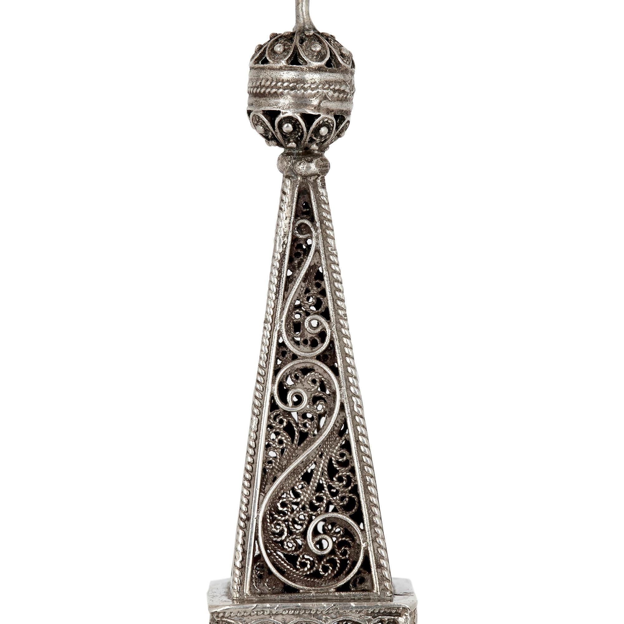 Silver Filigree Judaica Spice Tower In Good Condition For Sale In London, GB