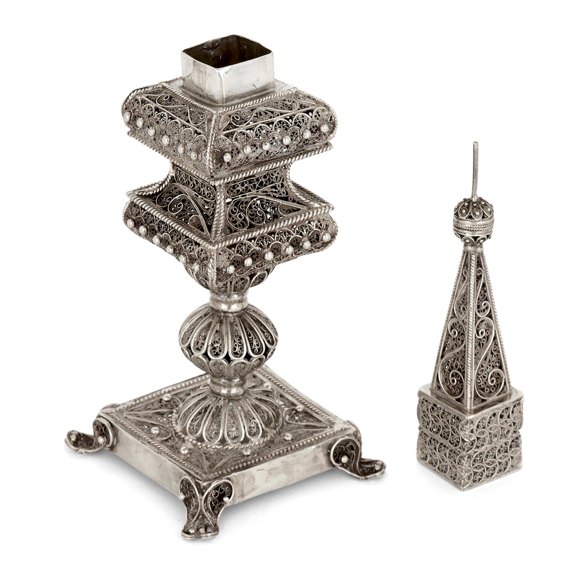 Silver Filigree Judaica Spice Tower For Sale 1