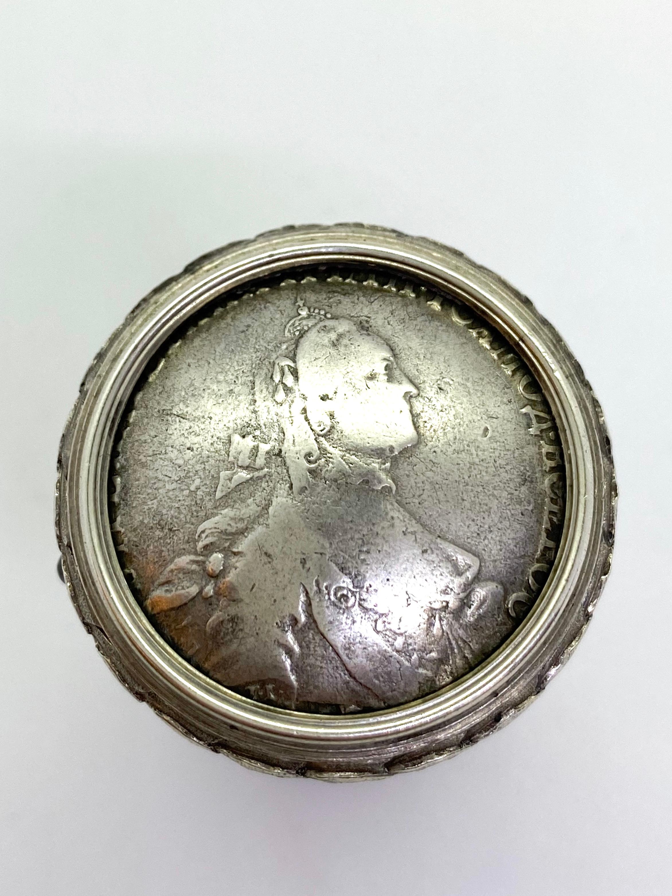 Silver Garnet Rubel Coin Russia St. Petersburg A Fabergé Parasol Handle In Good Condition For Sale In Orimattila, FI