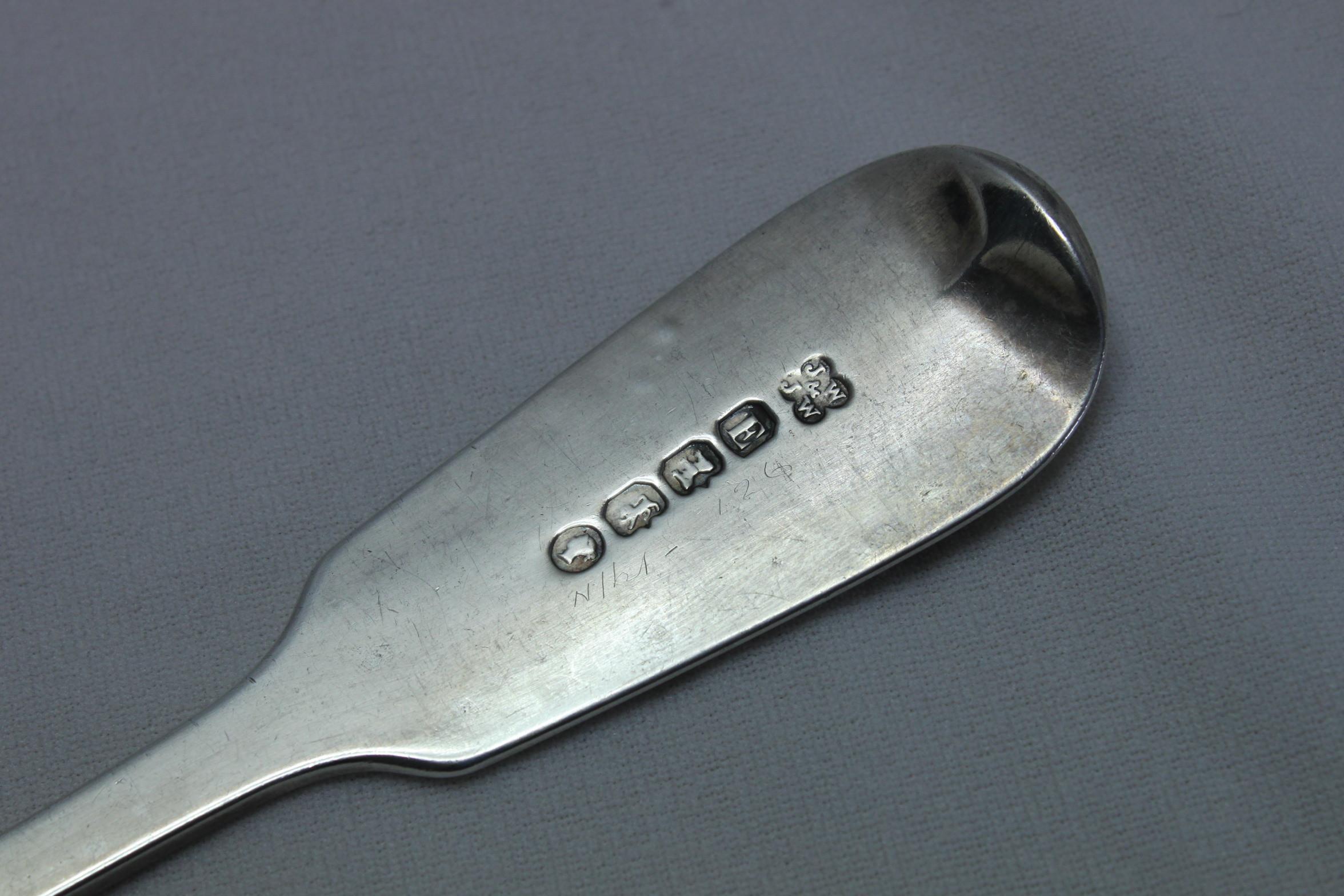 Victorian Silver gilt berry spoon by James and Josiah Williams Exeter 1861 For Sale