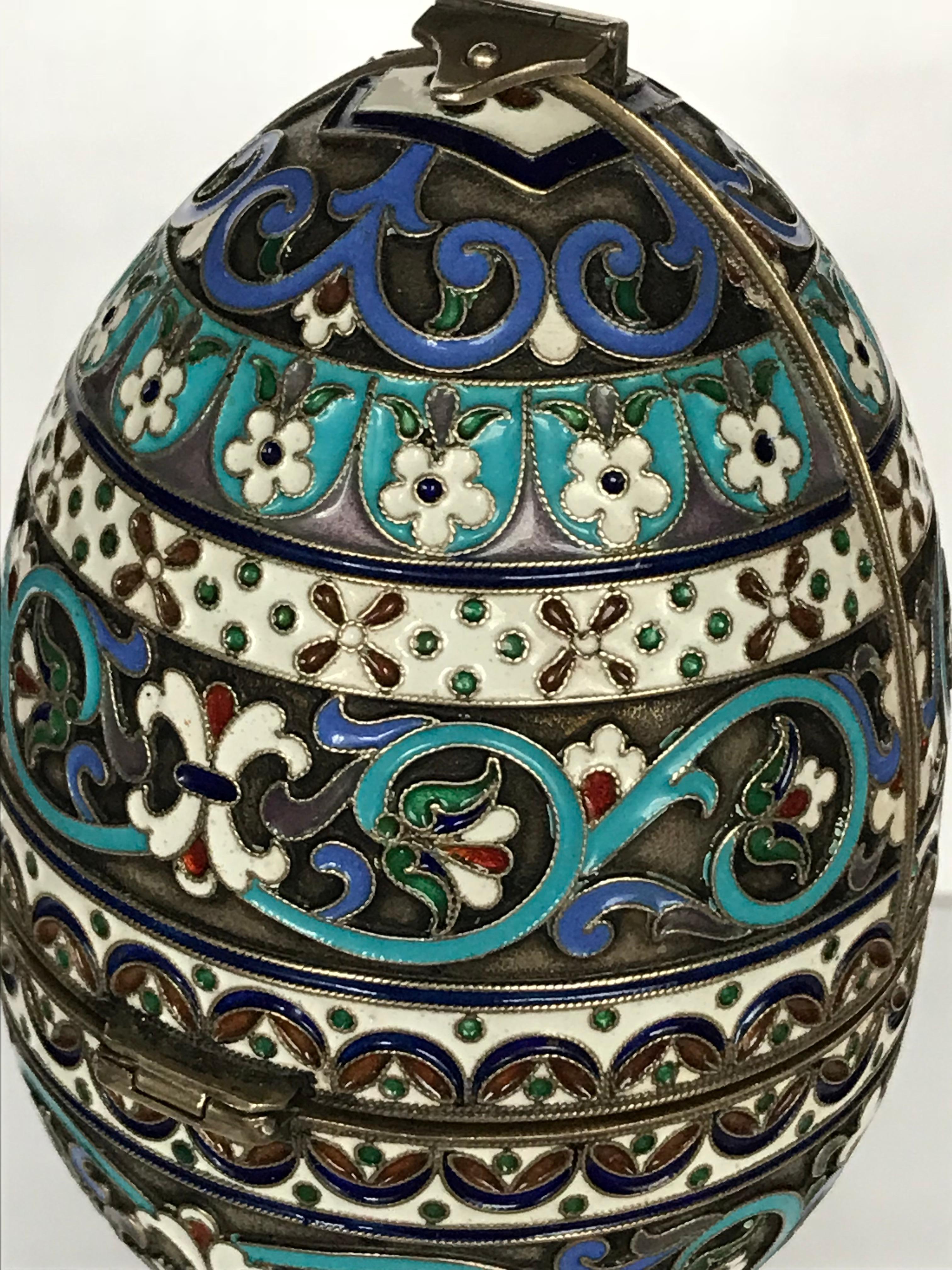 Silver Gilt Easter Egg, Moscow, '1853-1916' For Sale 2