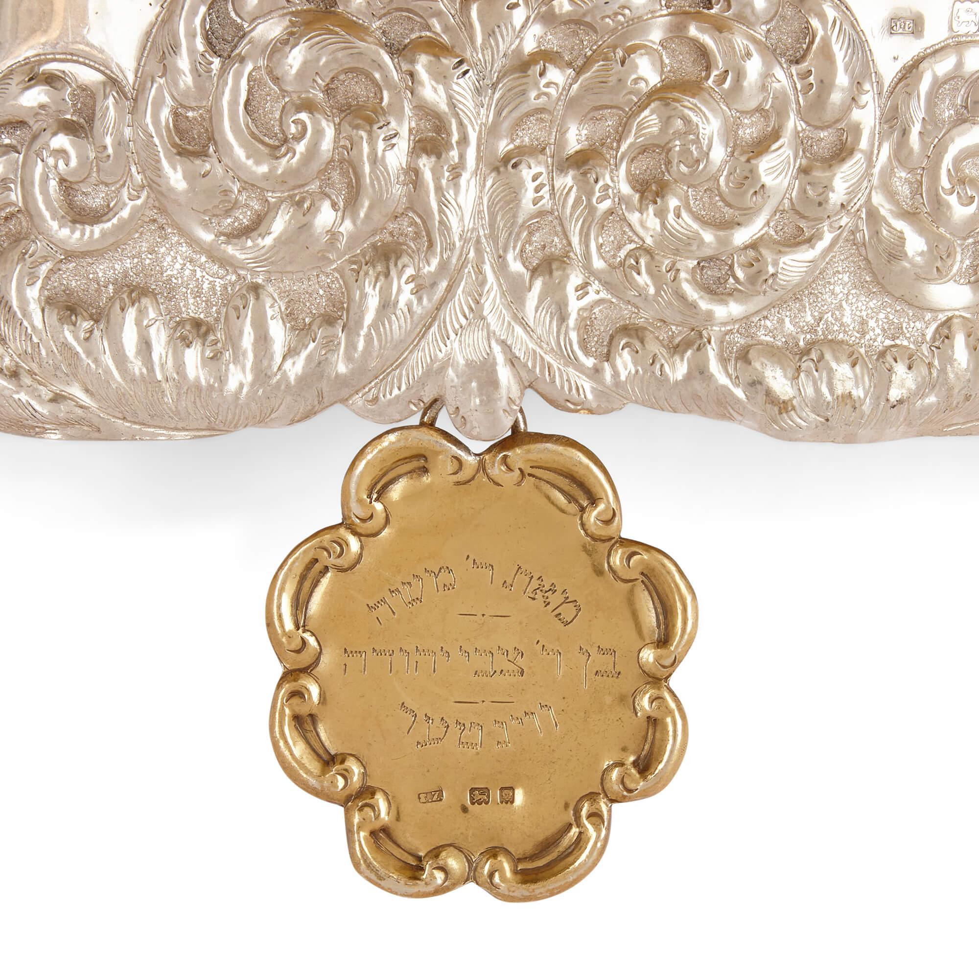 Silver Gilt Judaica Torah Breast Plate by Jacob Langleben, 1896 In Good Condition For Sale In London, GB