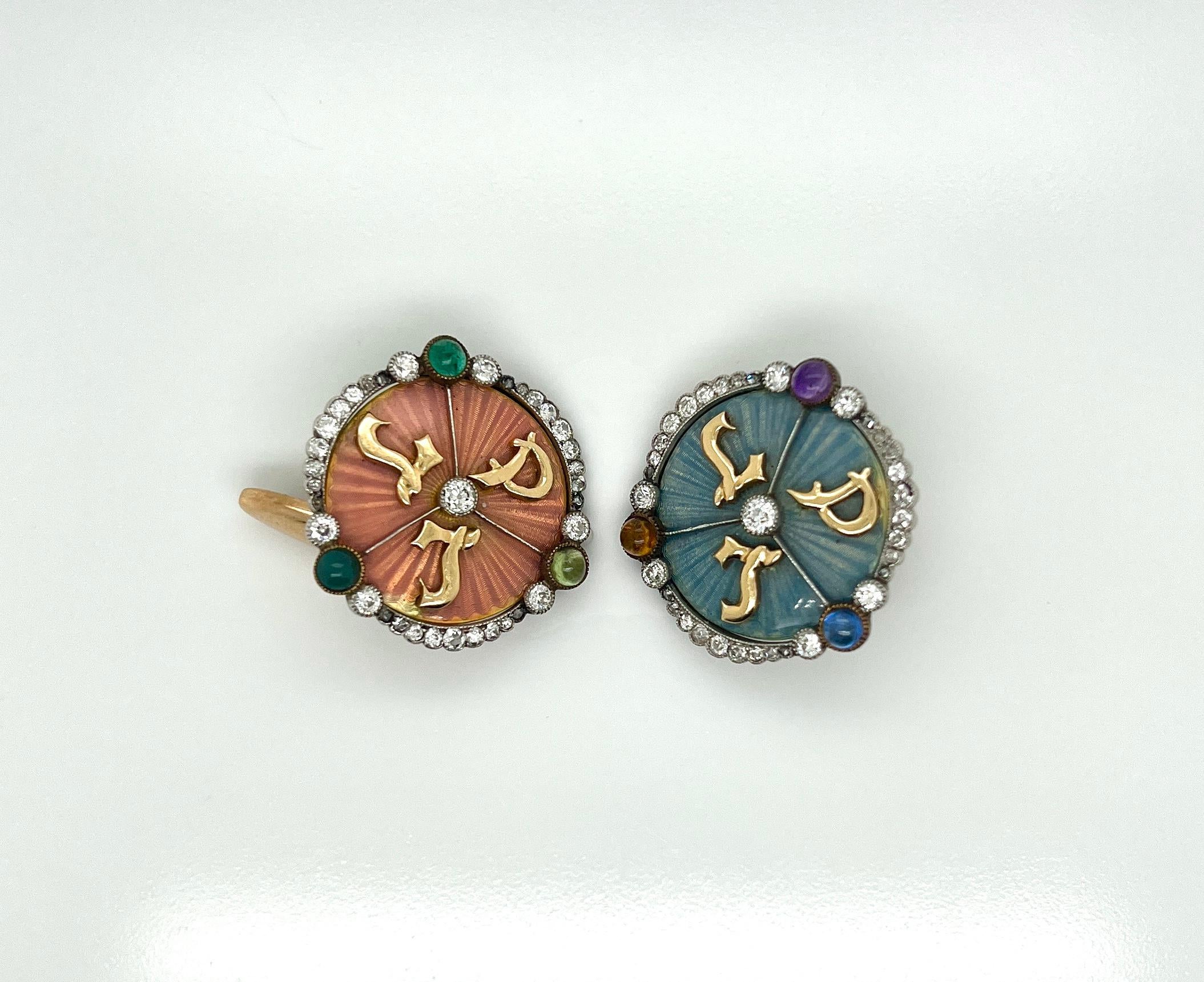 Taglio rotondo Gemelli in argento, oro, diamanti, smalto e gemme multicolore in vendita