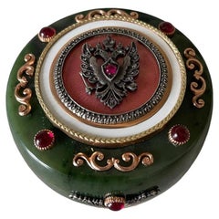 Vintage Silver, Gold, Guilloche Enamel and Precious Stone Box, in the Style of Faberge