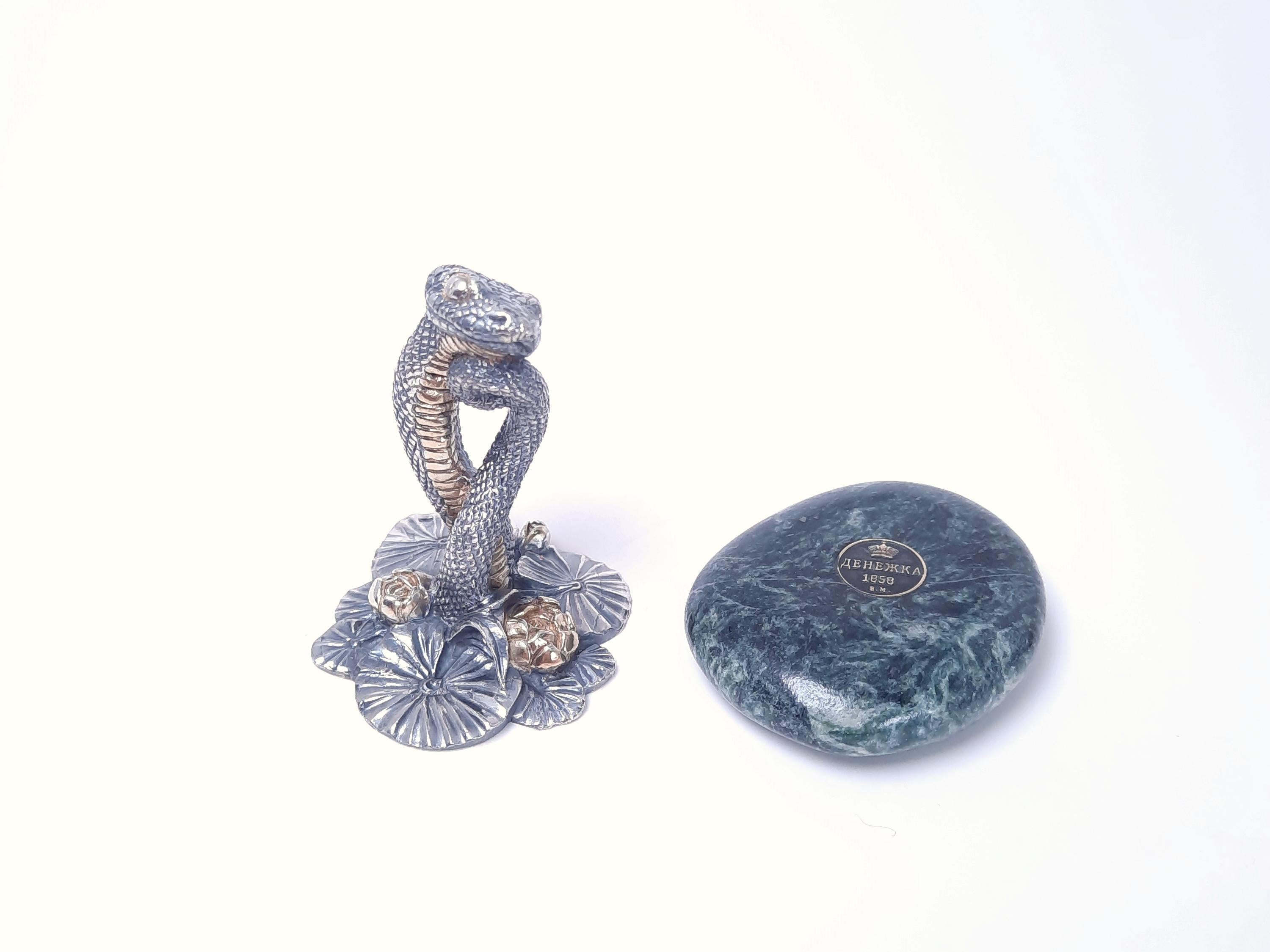 Miniatura del serpente Lotus in argento placcato oro di MOISEIKIN in vendita 1