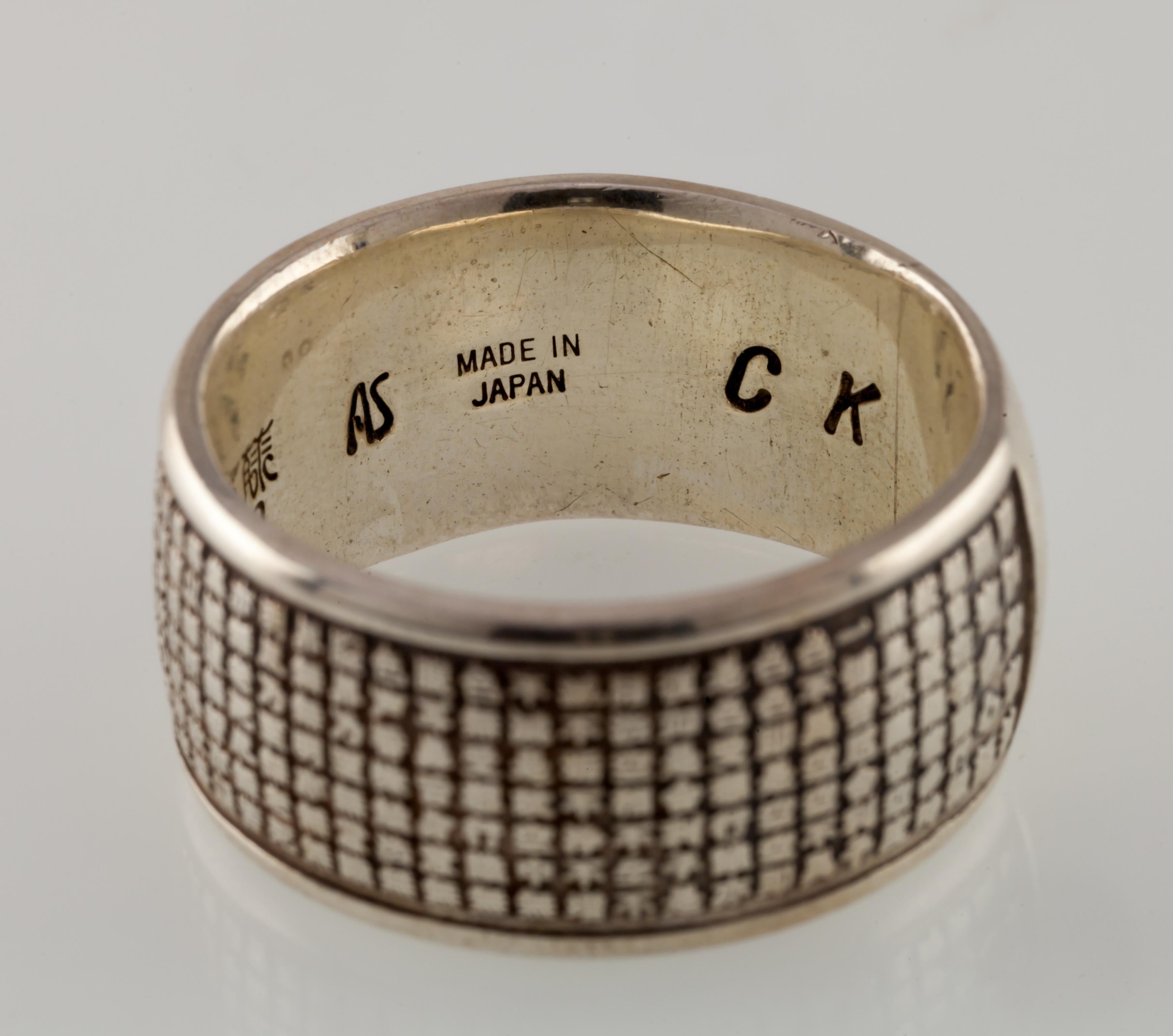 Women's or Men's Silver Heart Sutra Ring with Buddhist Prayer, Size 11.75 For Sale