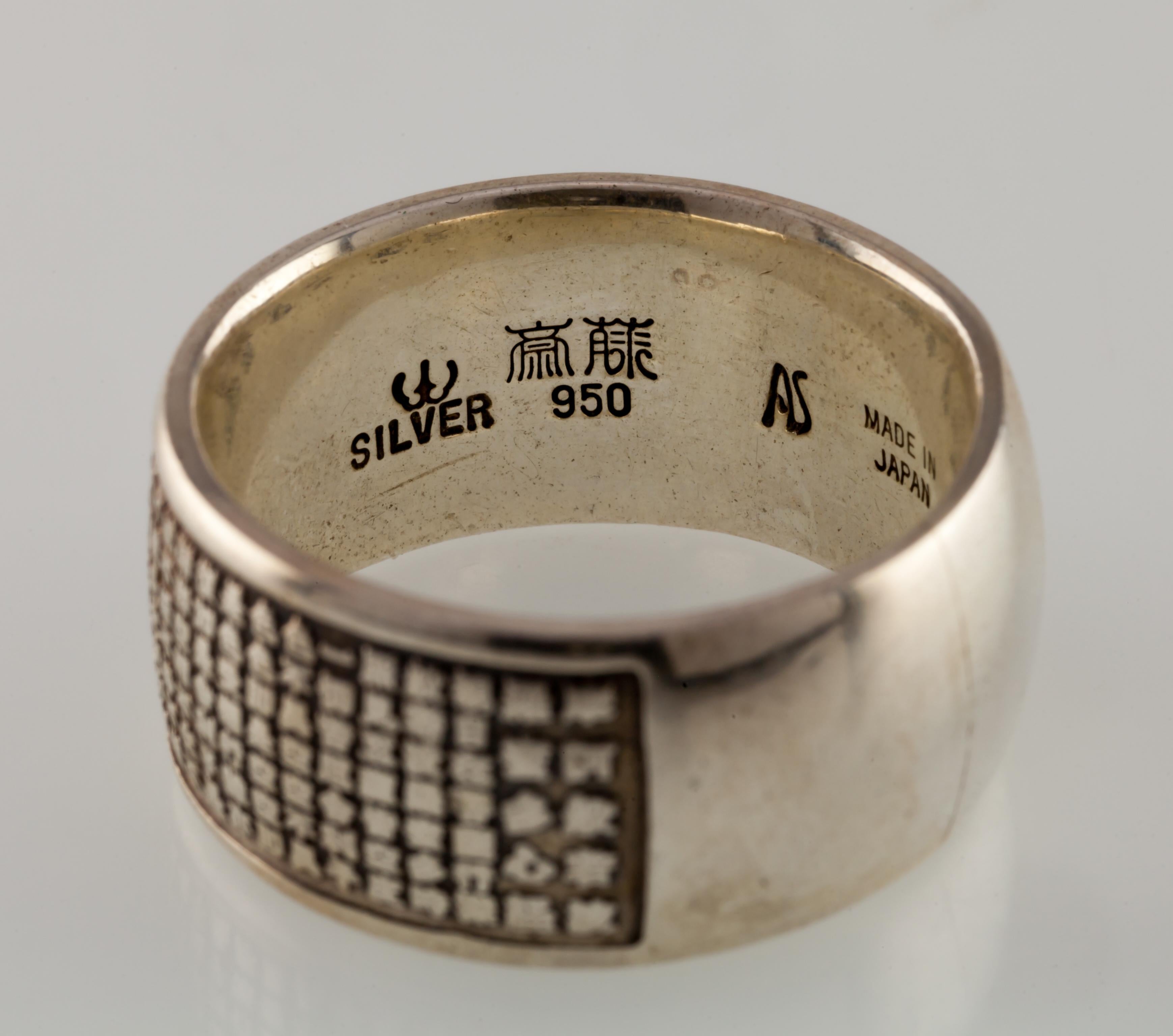 Silver Heart Sutra Ring with Buddhist Prayer, Size 11.75 For Sale 2