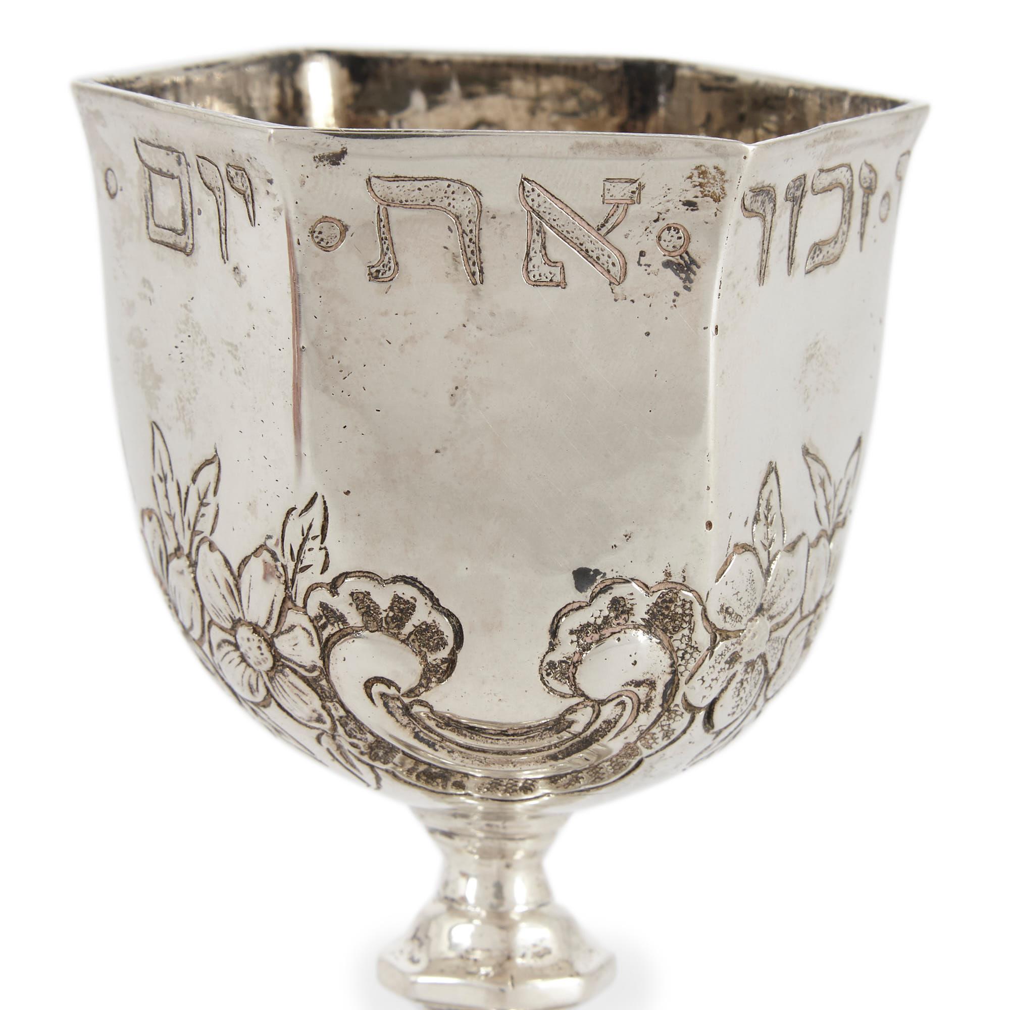 19th Century Silver Kiddush Cup in 18th Century Style from Germany