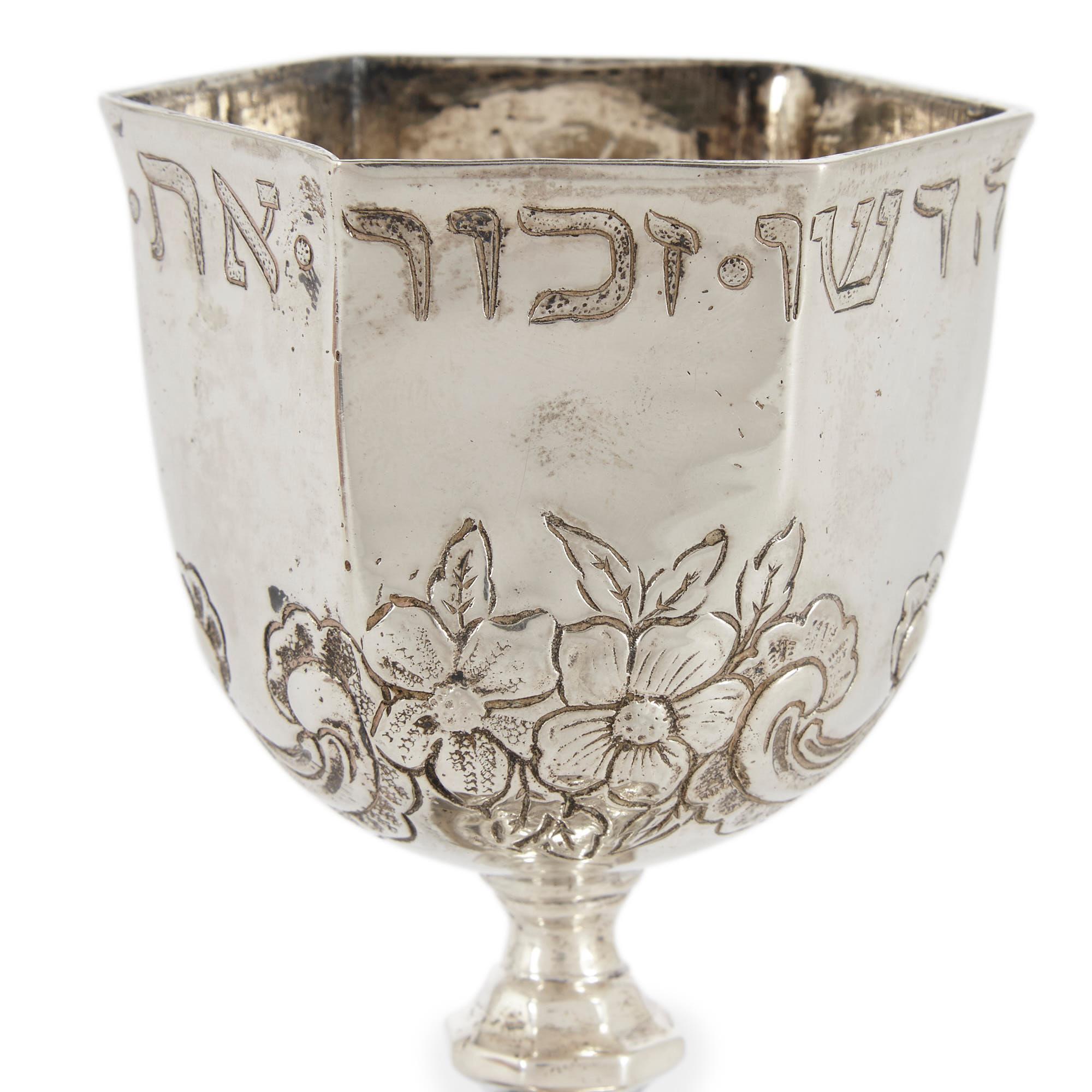 Silver Kiddush Cup in 18th Century Style from Germany 1
