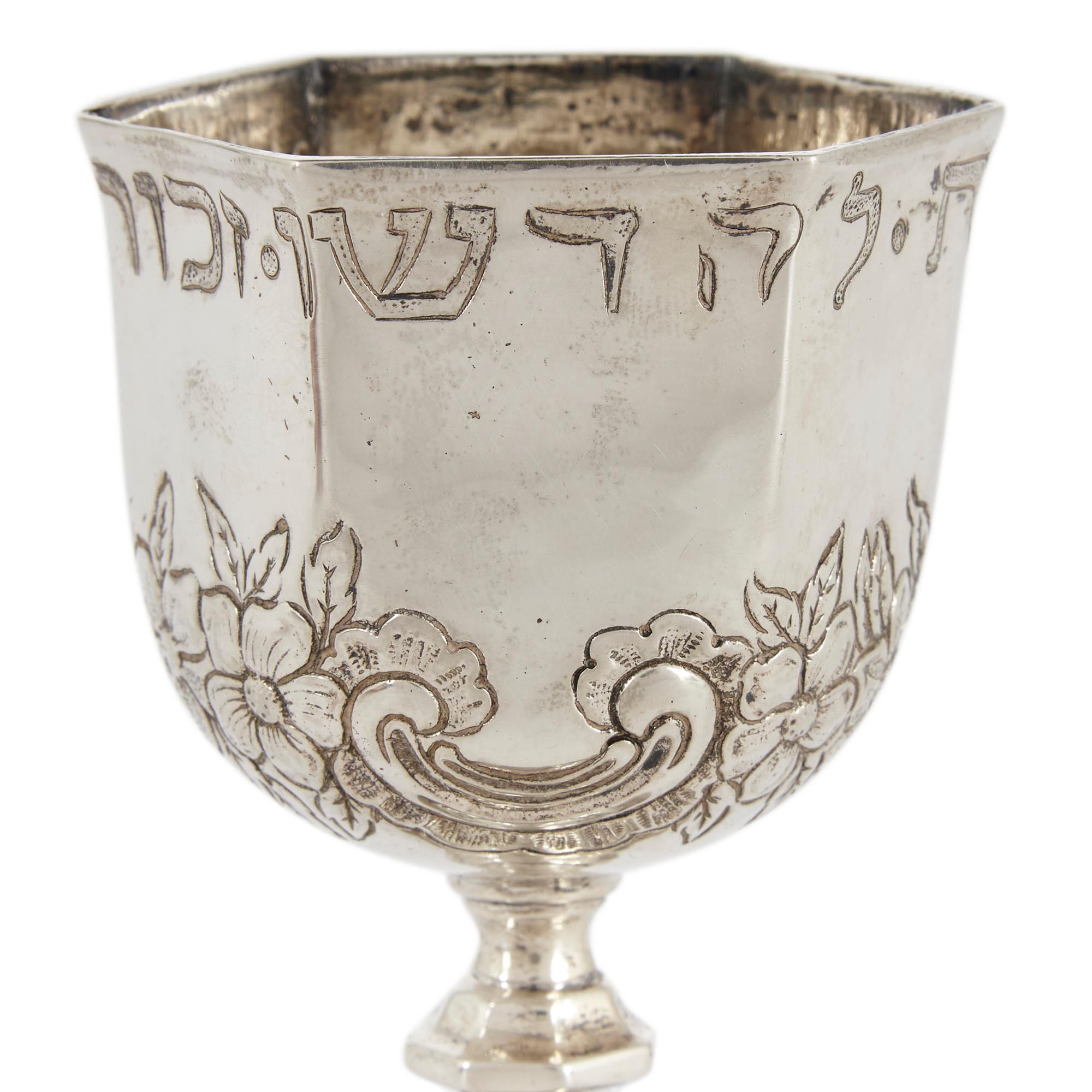 Silver Kiddush Cup in 18th Century Style from Germany 2