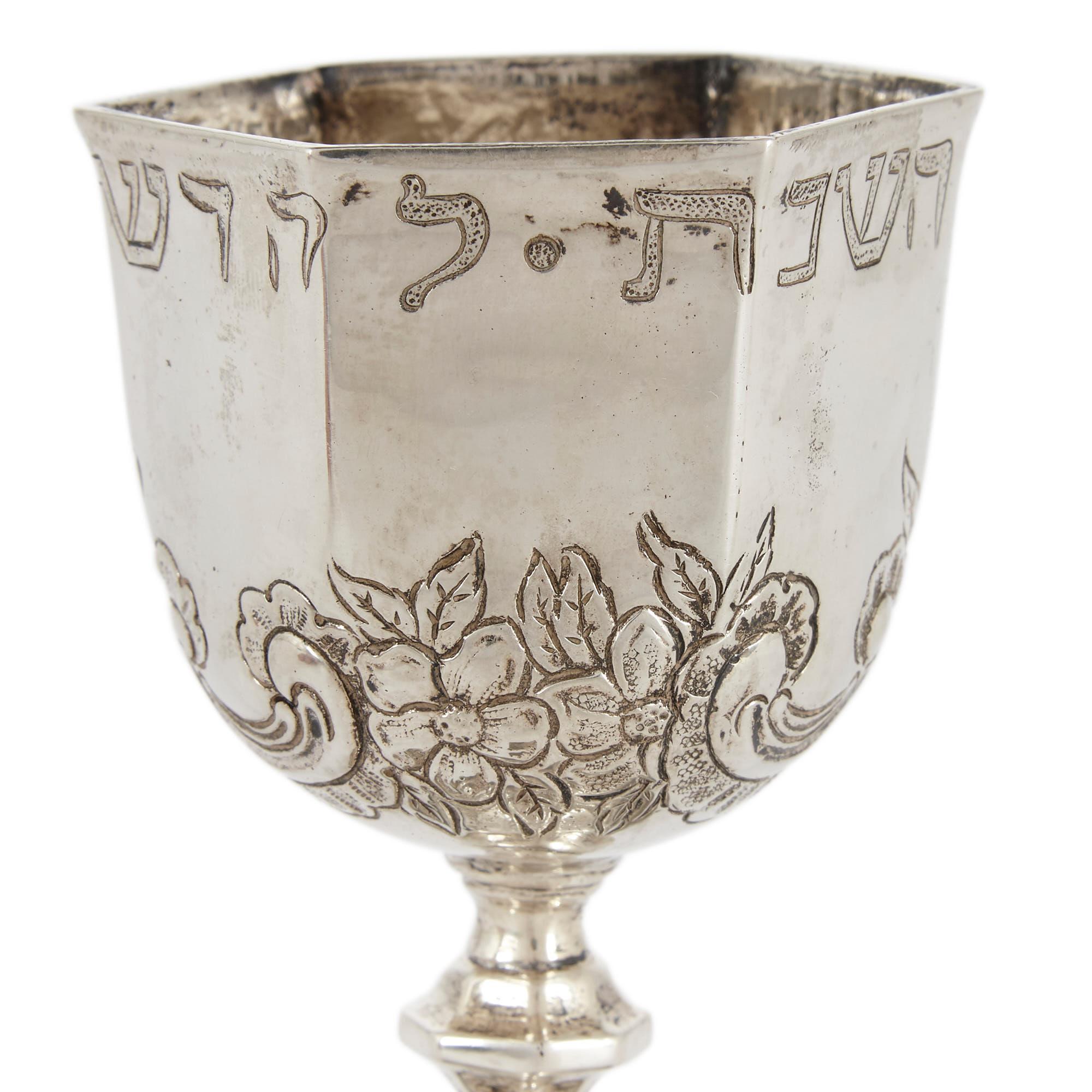 Silver Kiddush Cup in 18th Century Style from Germany 3