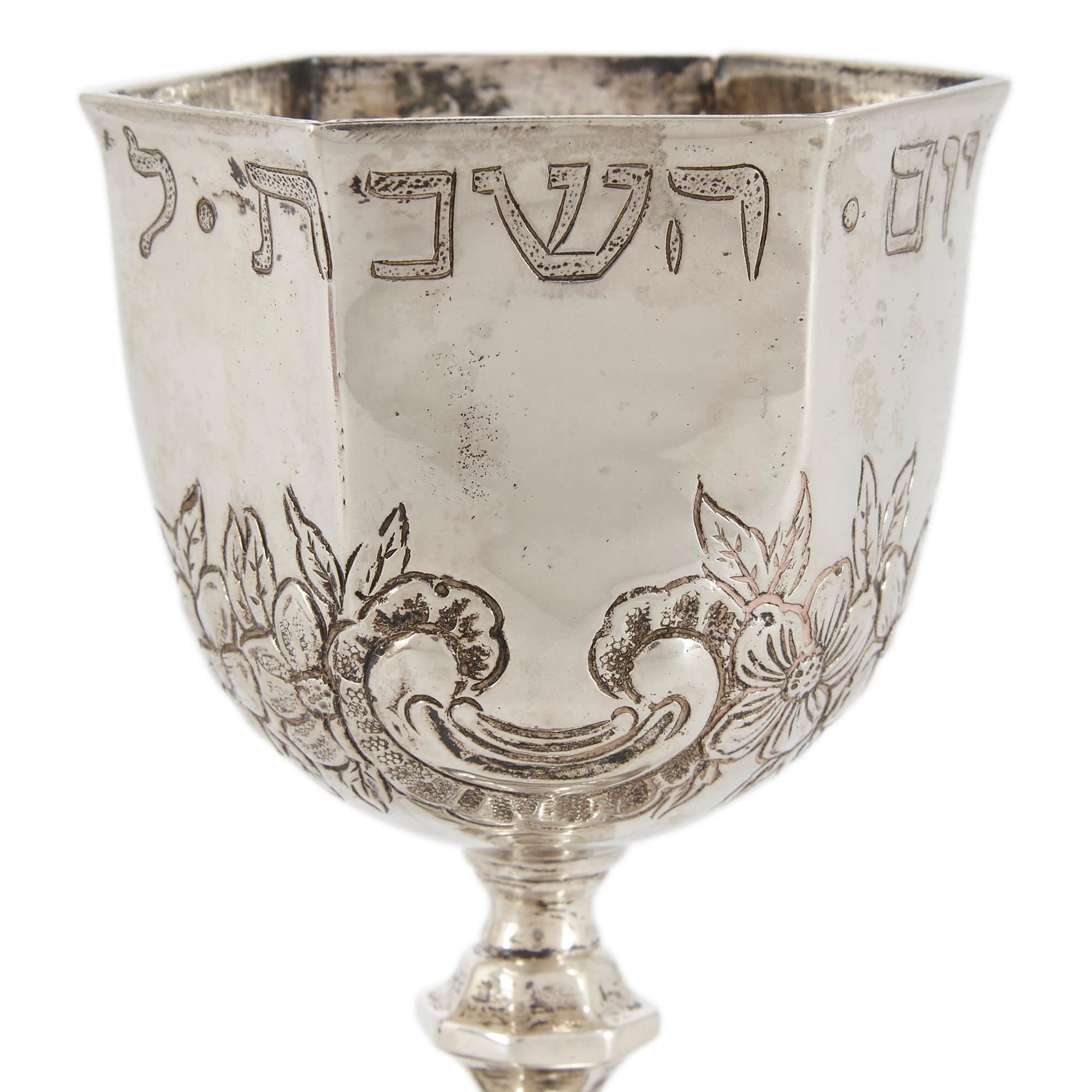 Silver Kiddush Cup in 18th Century Style from Germany 4