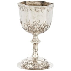 Antique Silver Kiddush Cup in 18th Century Style from Germany