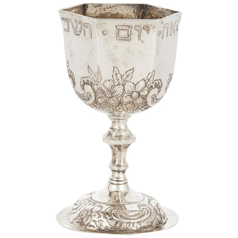 Silver Kiddush Cup in 18th Century Style from Germany at 1stDibs