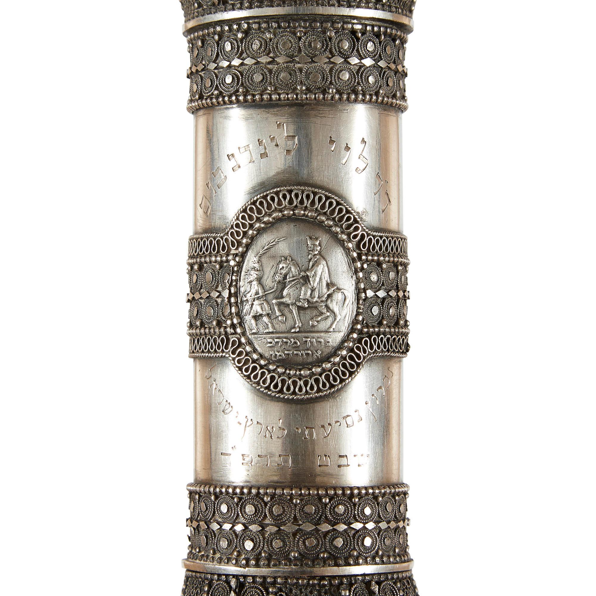 20th Century Silver Megillah with Filigree Work by Bezalel Academy For Sale
