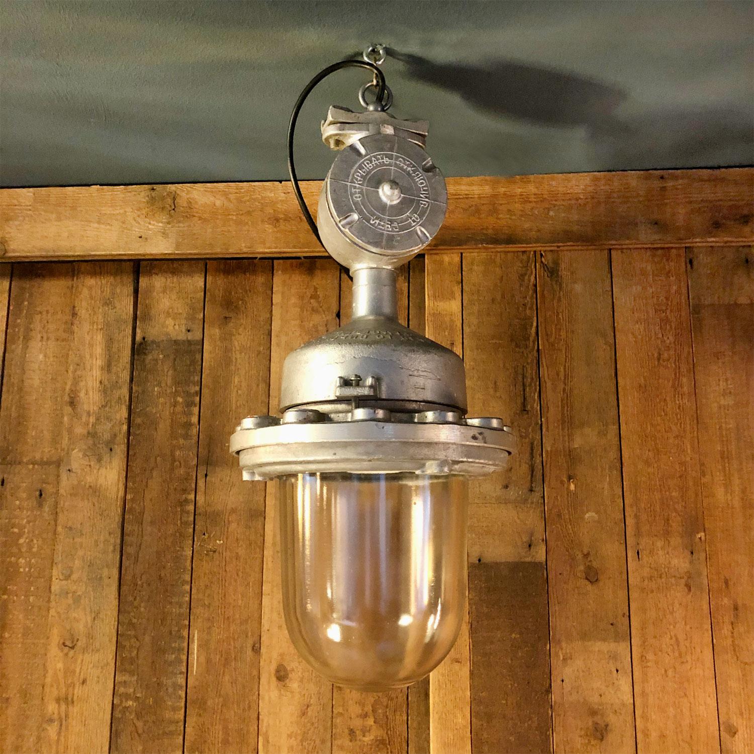 Ukrainian Silver Metal Vintage Industrial Clear Glass Pendant Lights