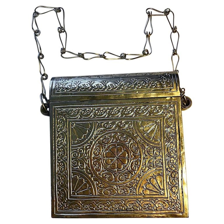 Silver Middle Eastern Locking Security Purse with Intricate Chased