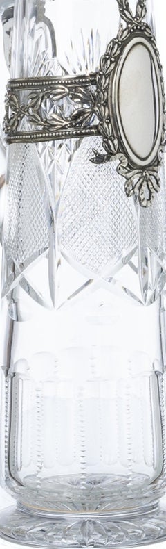 Silver - Mug with silver