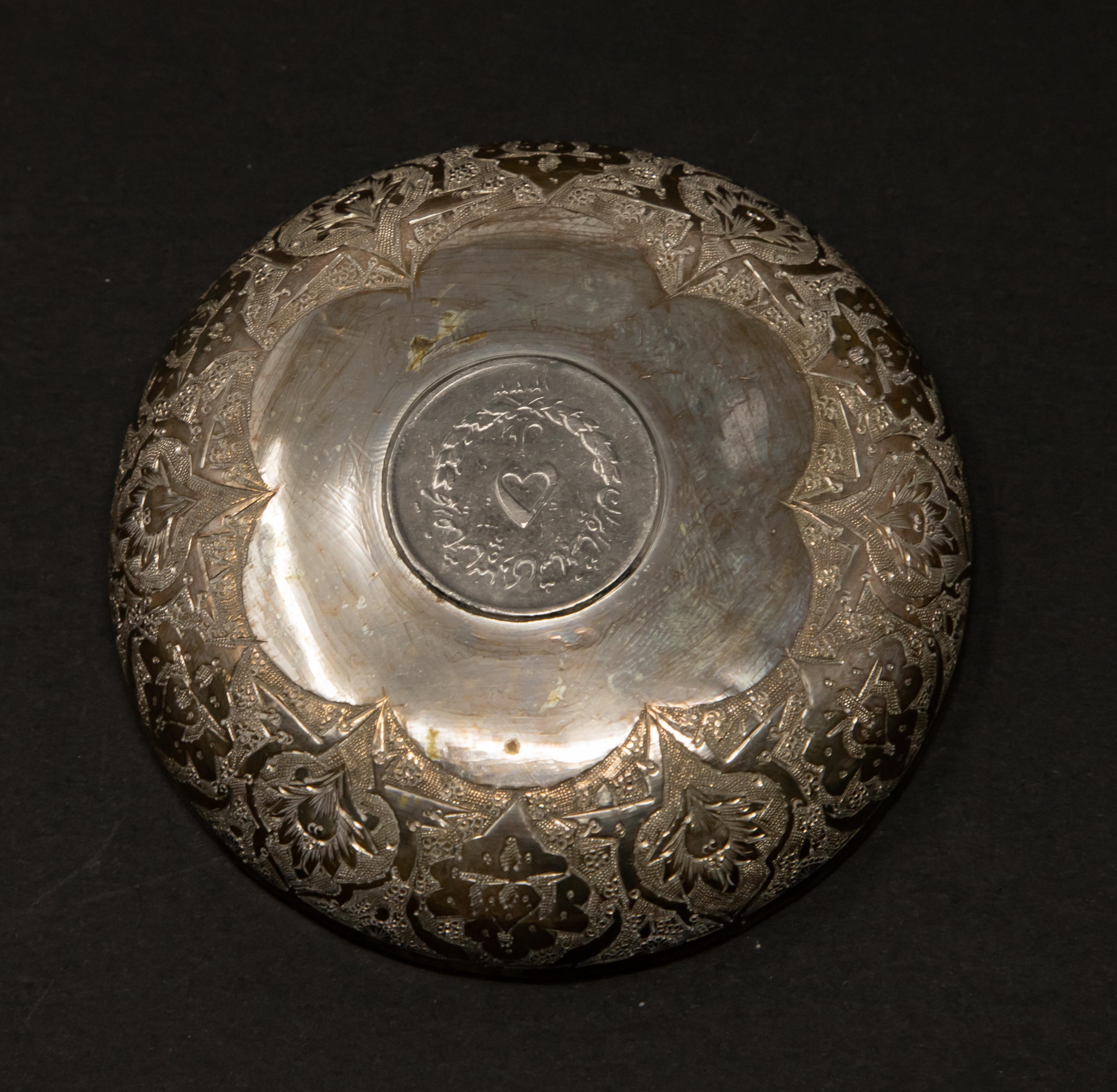Silver over Copper Coin Dish In Distressed Condition For Sale In Cookeville, TN